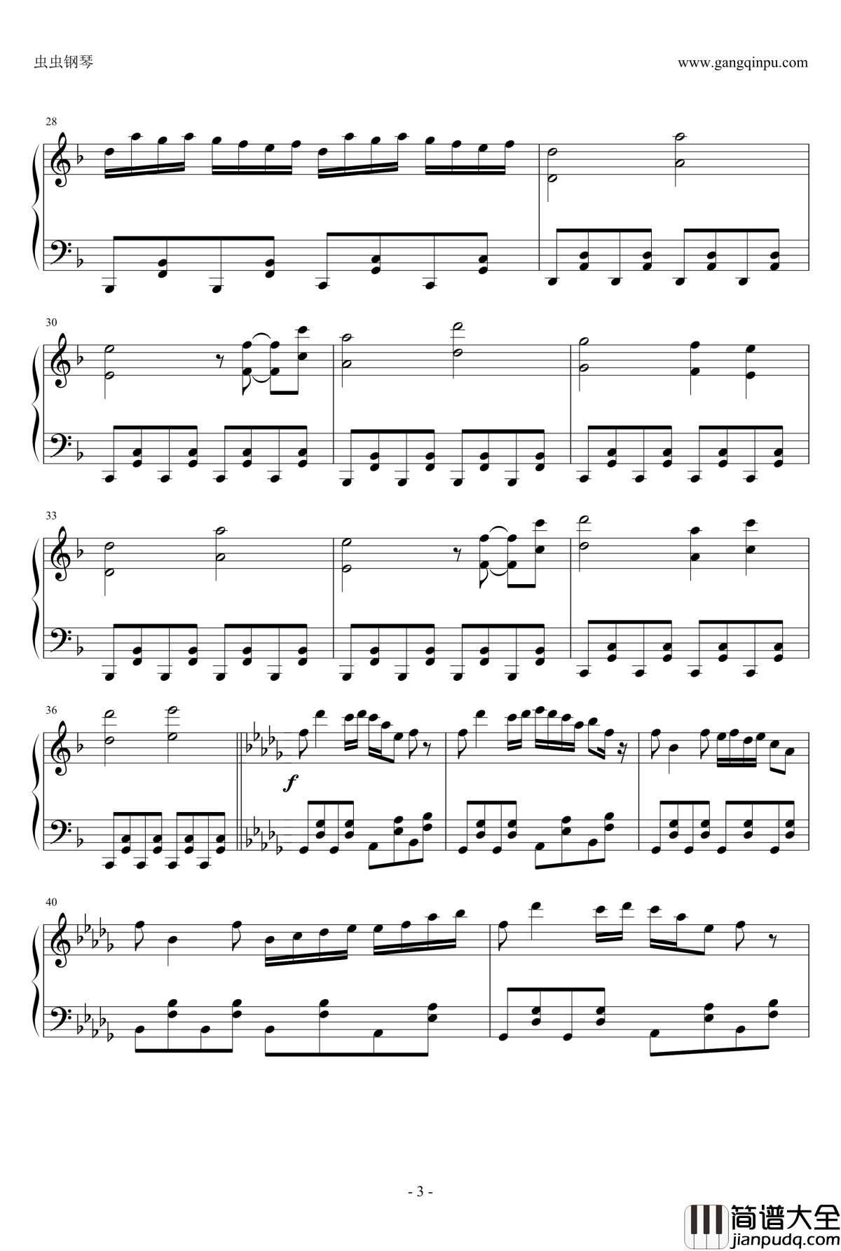 东之国的不眠之夜钢琴谱_东方文花帖