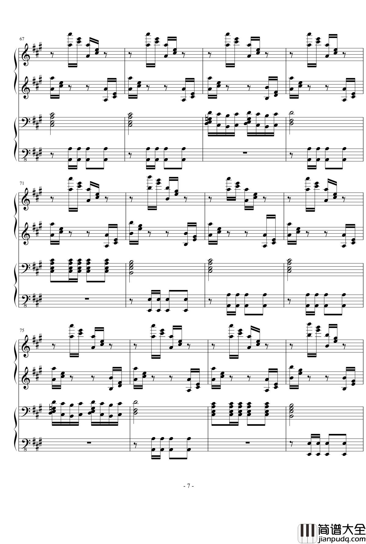 华丽的A调四手联弹组曲钢琴谱_宋予陌