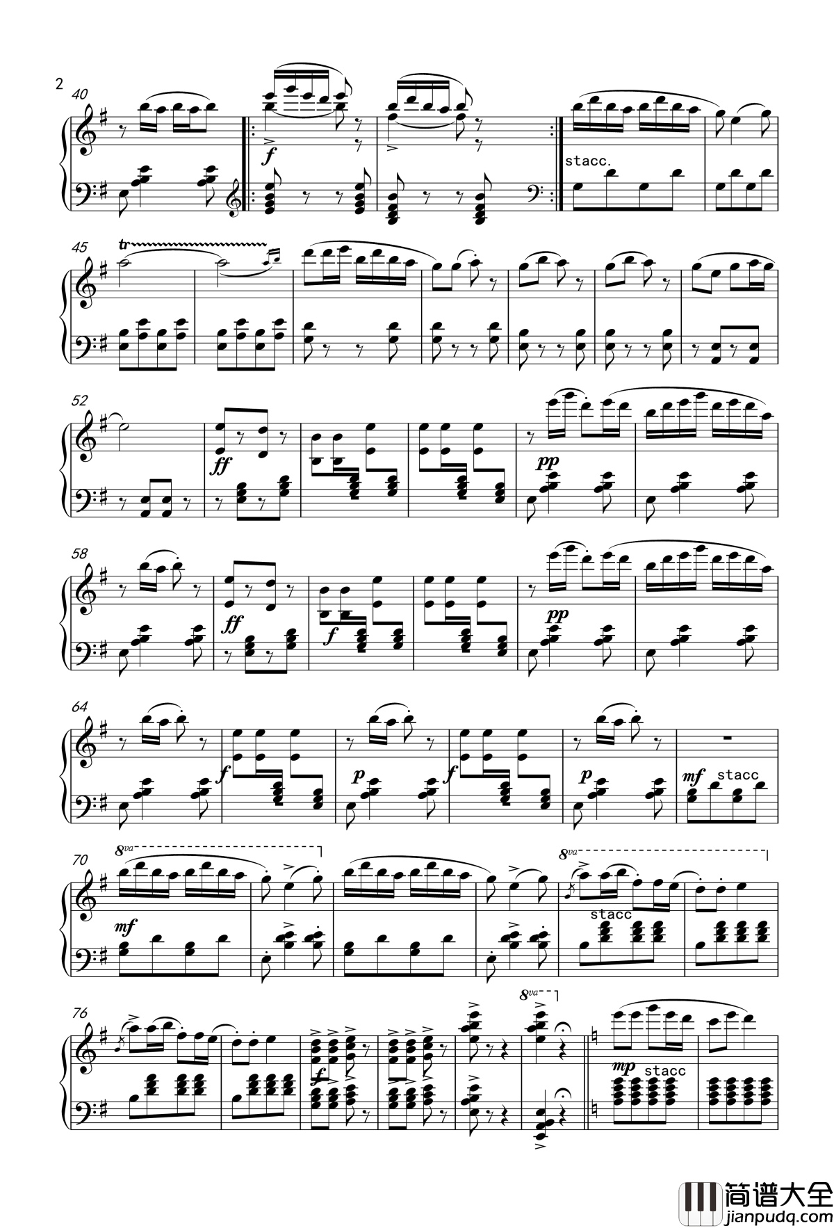 采茶扑蝶钢琴谱_刘福安