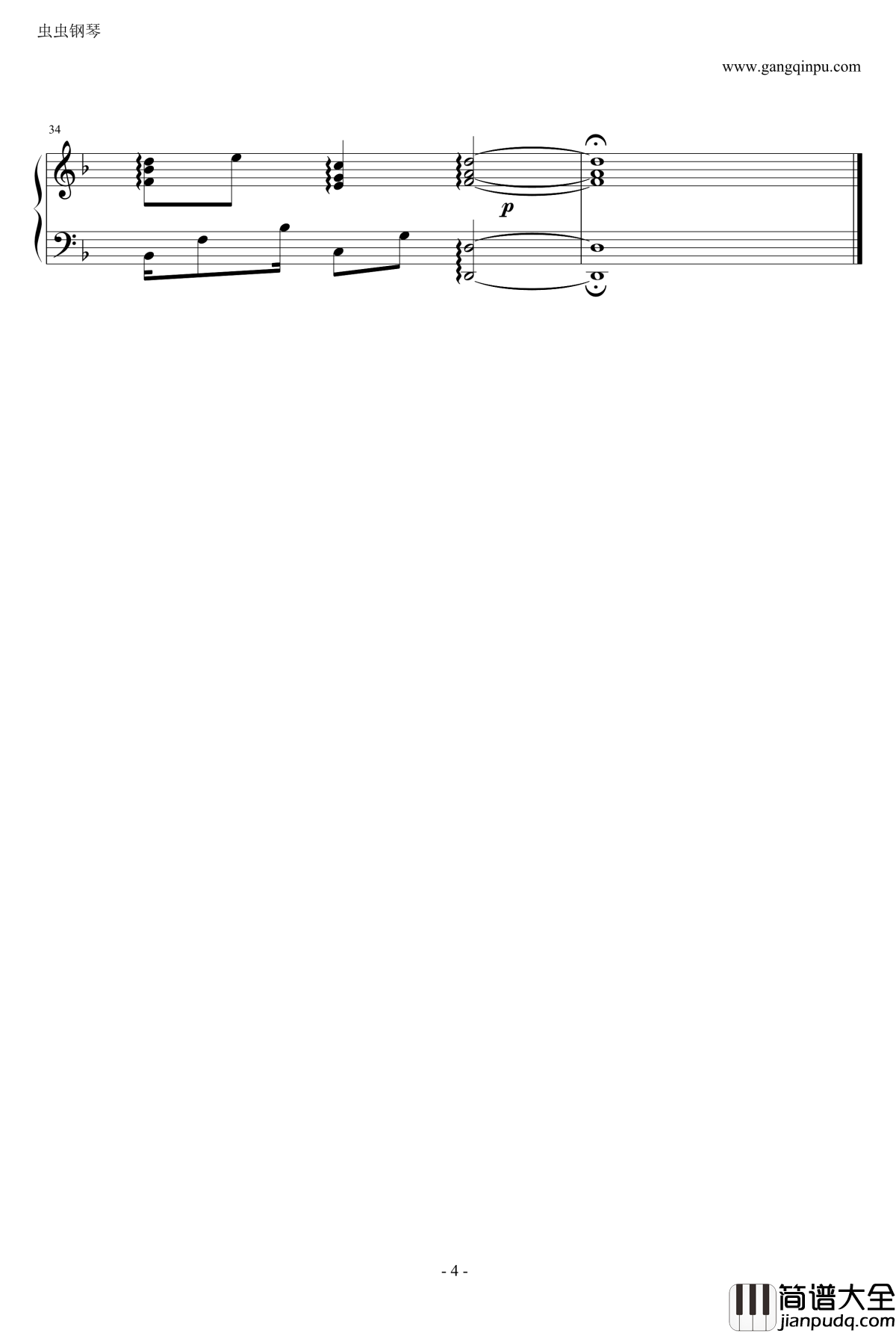 宿命钢琴谱_独奏钢琴曲_妖精的尾巴