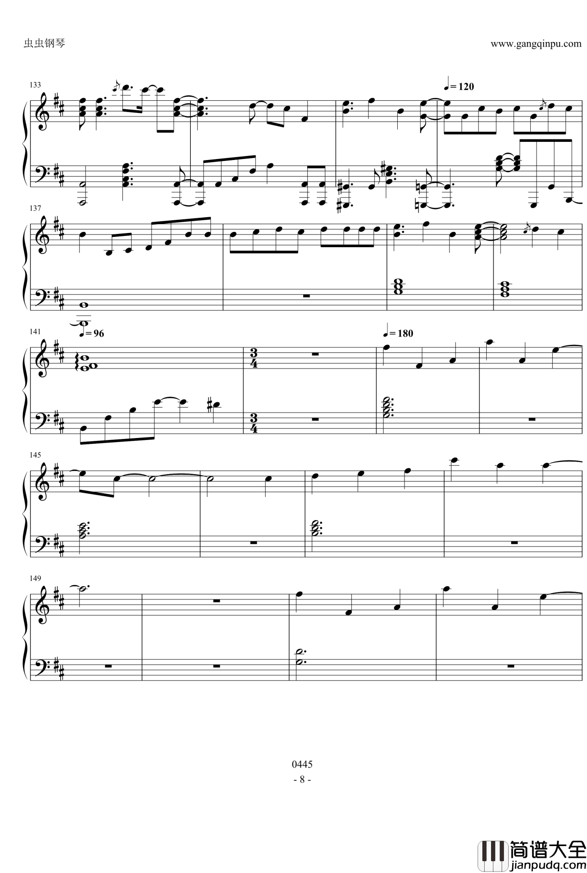 フォールオブドリーム钢琴谱_东方_东方project_触手猴