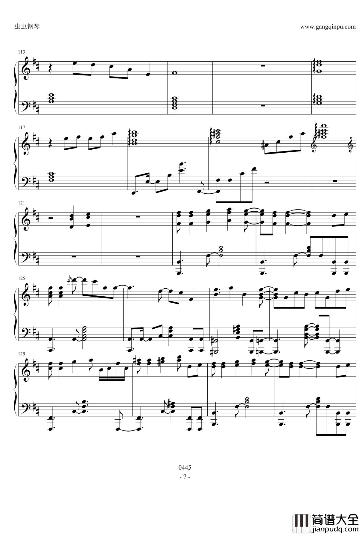 フォールオブドリーム钢琴谱_东方_东方project_触手猴