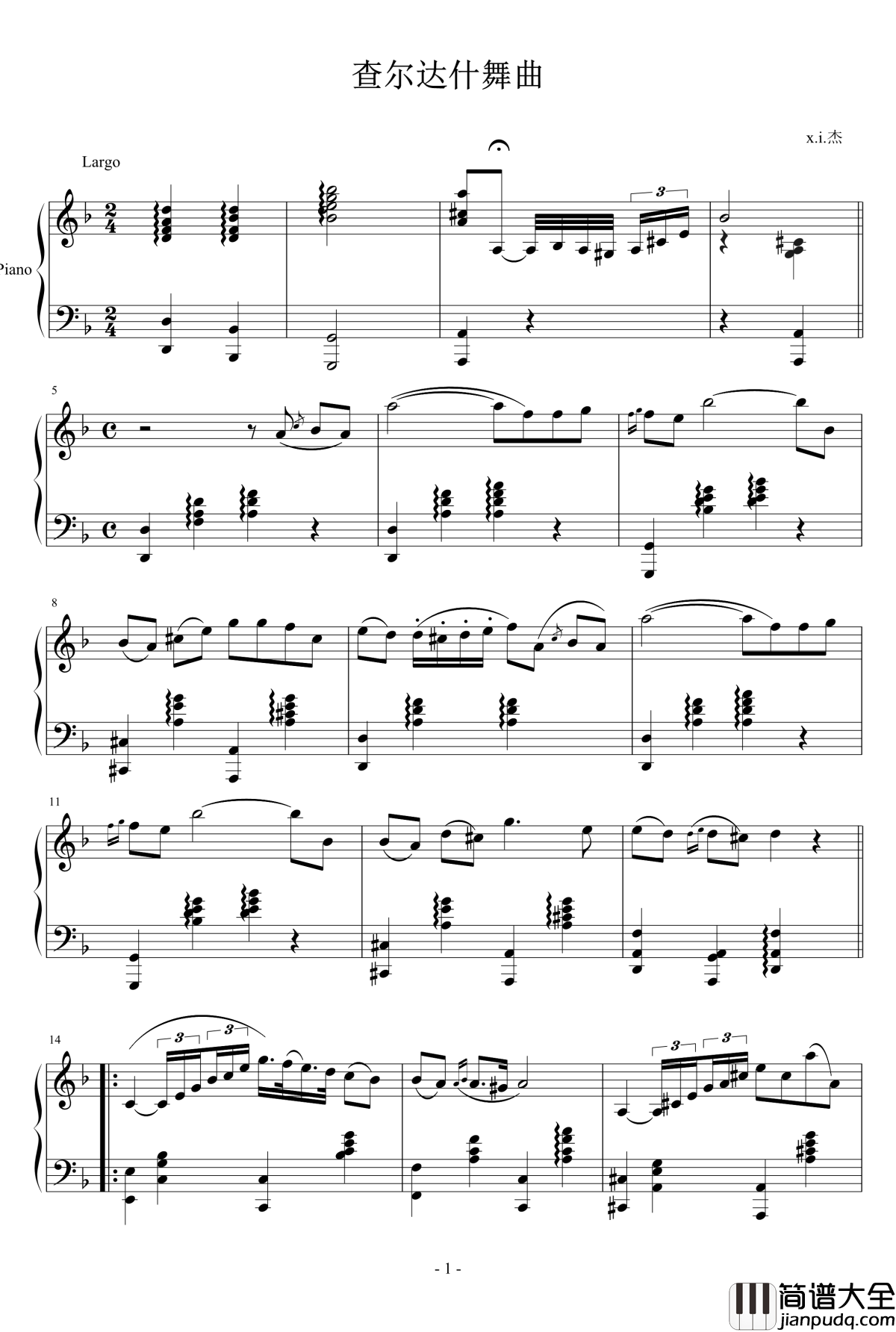 查尔达什舞曲钢琴谱_钢琴版_蒙蒂