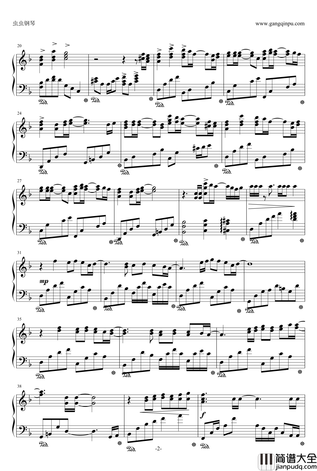 赤い涙钢琴谱_Full_Ver._灼眼的夏娜