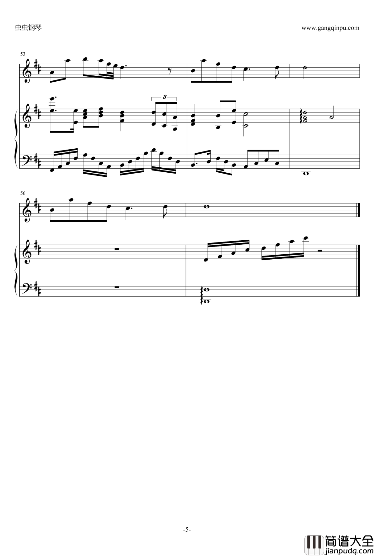 可惜不是你钢琴谱_陈羽凡