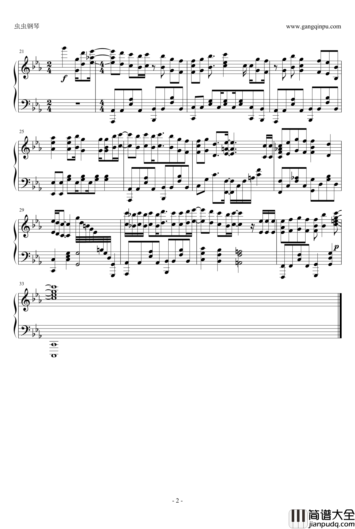 斩赤红之瞳ED1钢琴谱_钢琴独奏_沢井美空