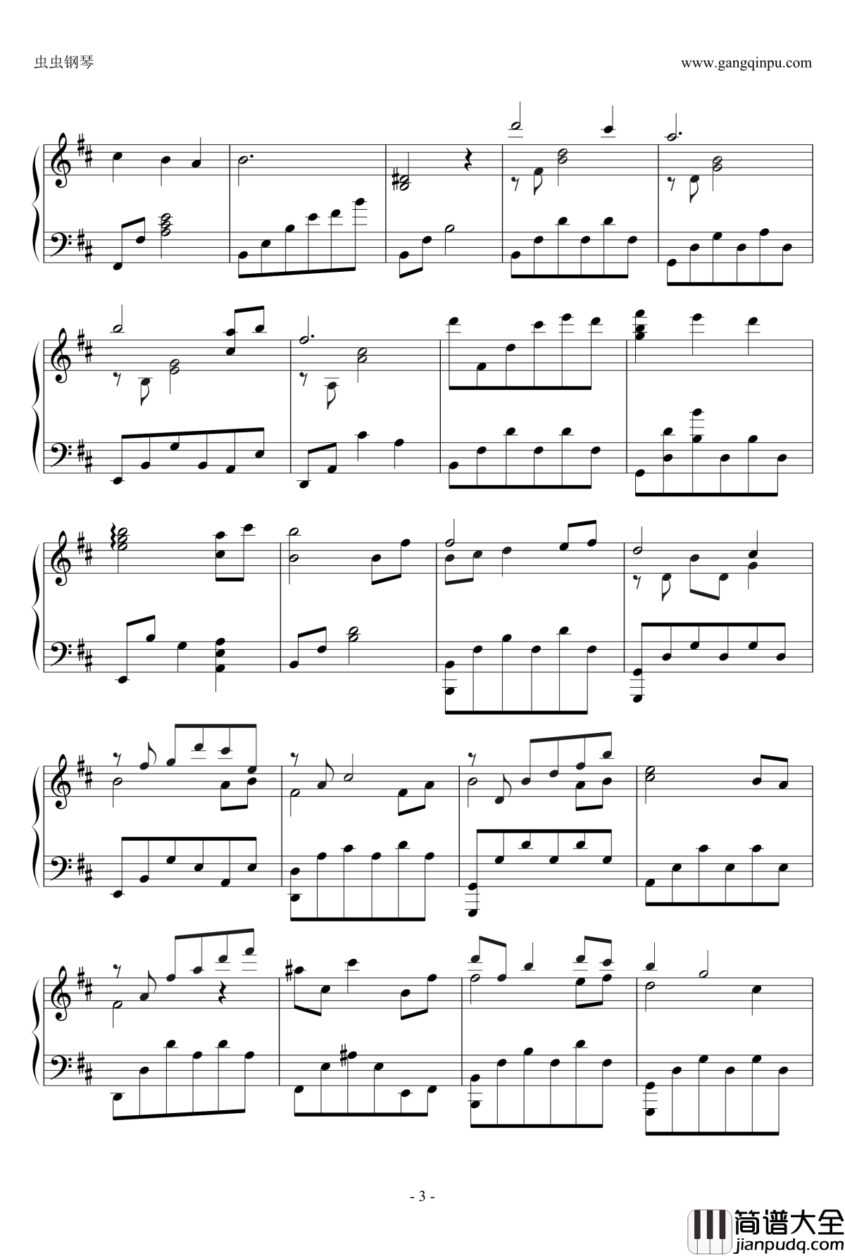 草原の泪钢琴谱_矶村由纪子