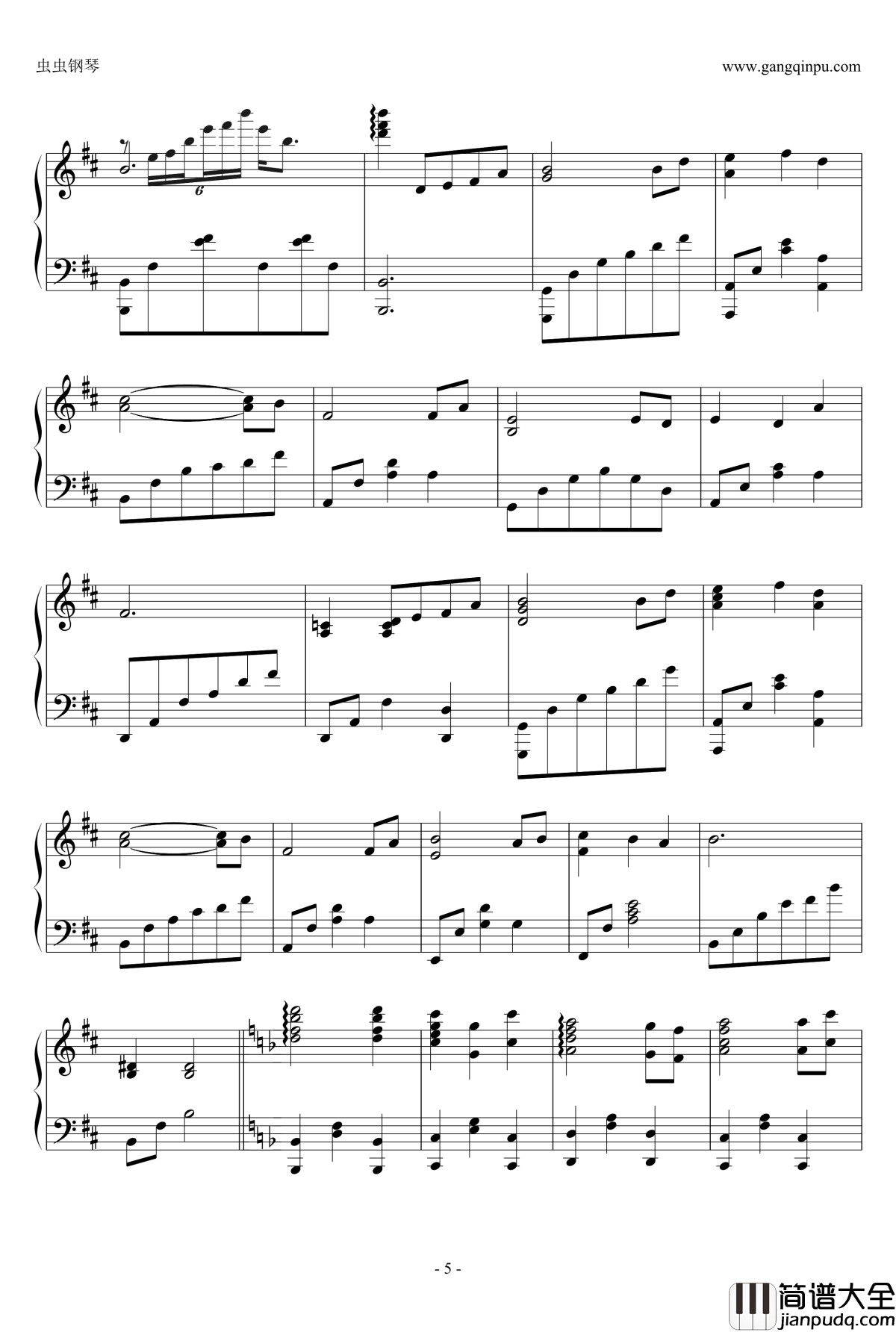 草原の泪钢琴谱_矶村由纪子