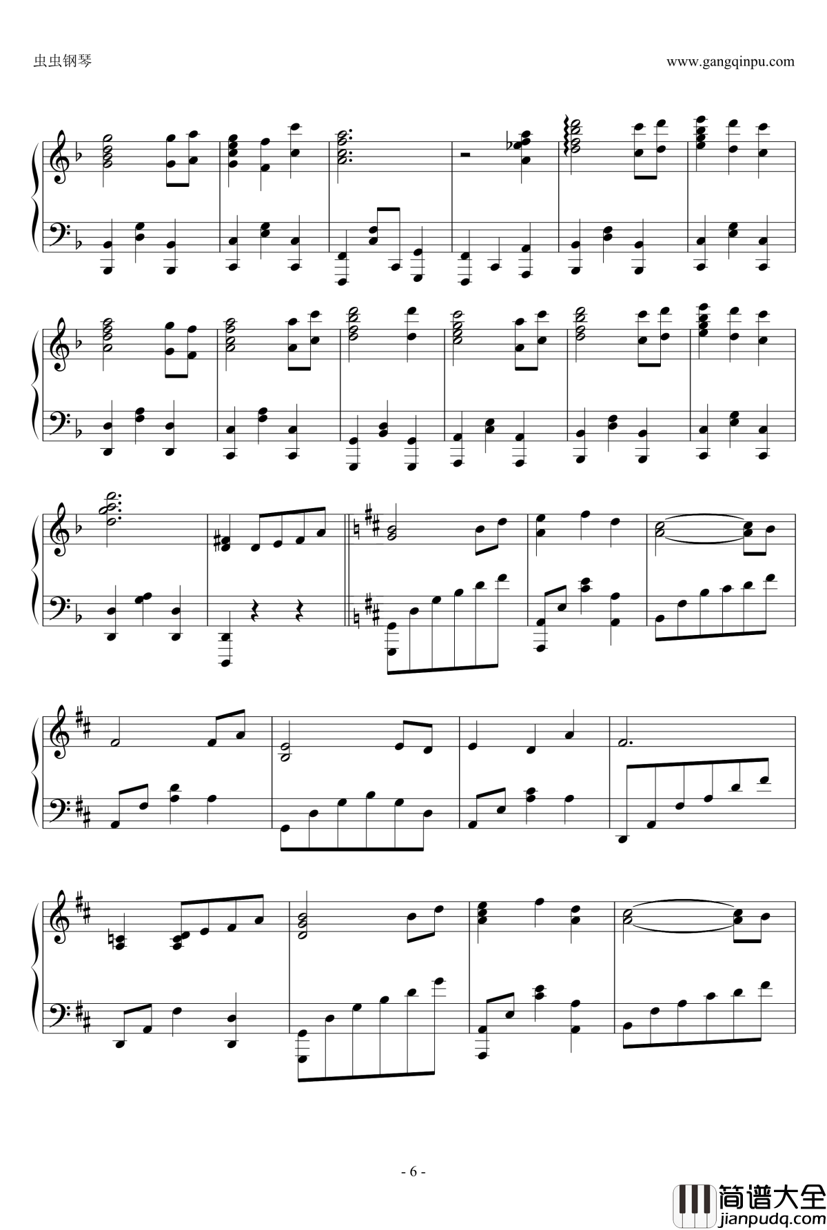 草原の泪钢琴谱_矶村由纪子