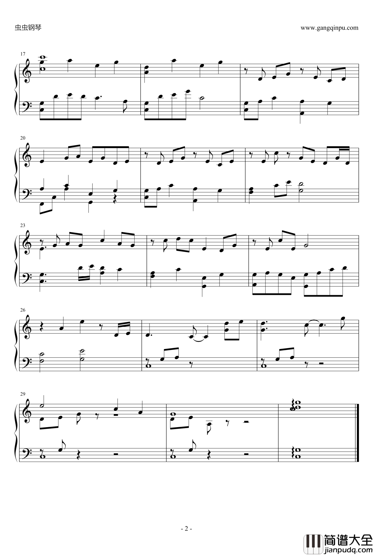 渔樵唱晚钢琴谱