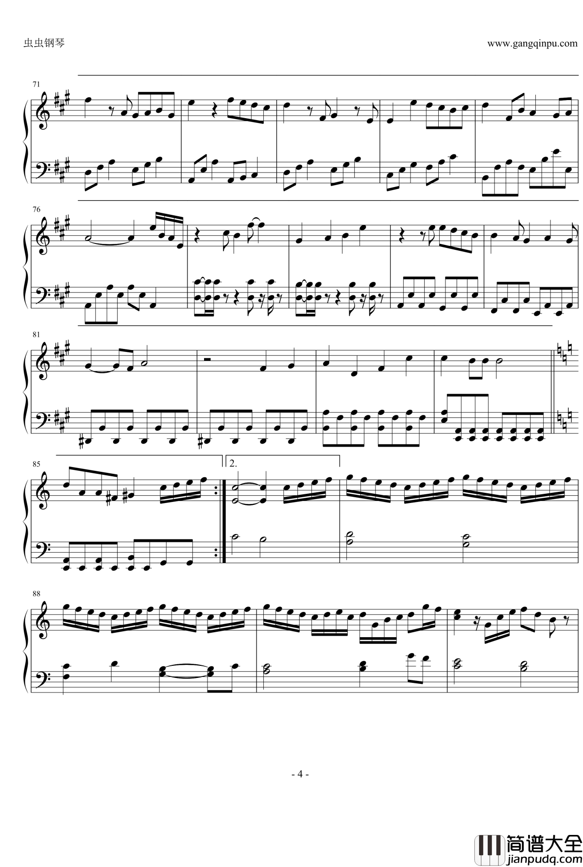 キミの夢を見ていた钢琴谱_嵐_Arashi