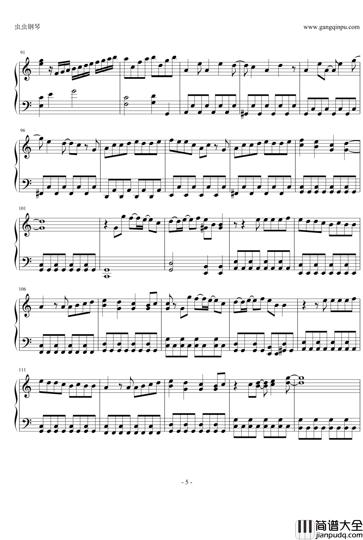 キミの夢を見ていた钢琴谱_嵐_Arashi