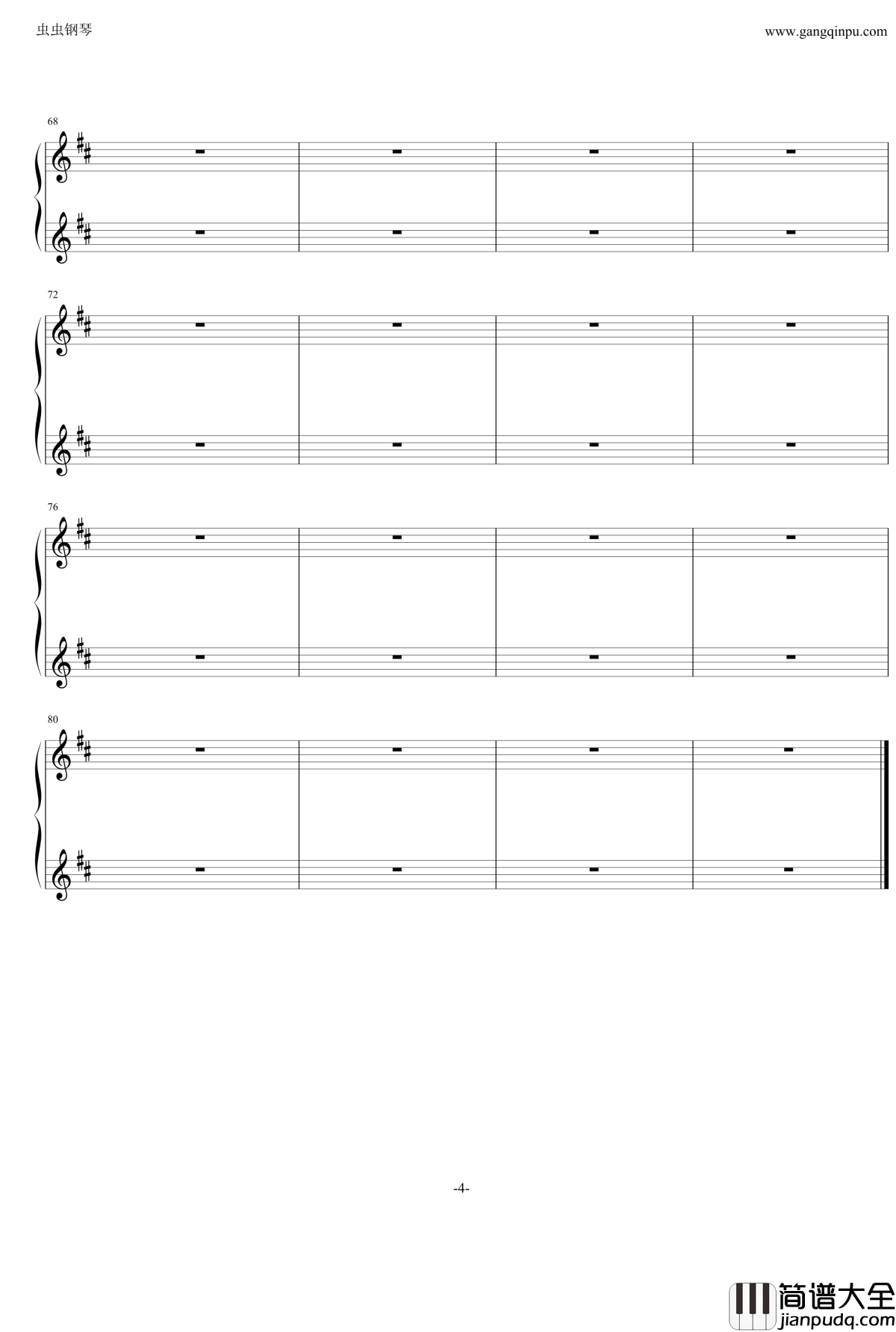 晴钢琴谱_华丽炫技版_汪苏泷