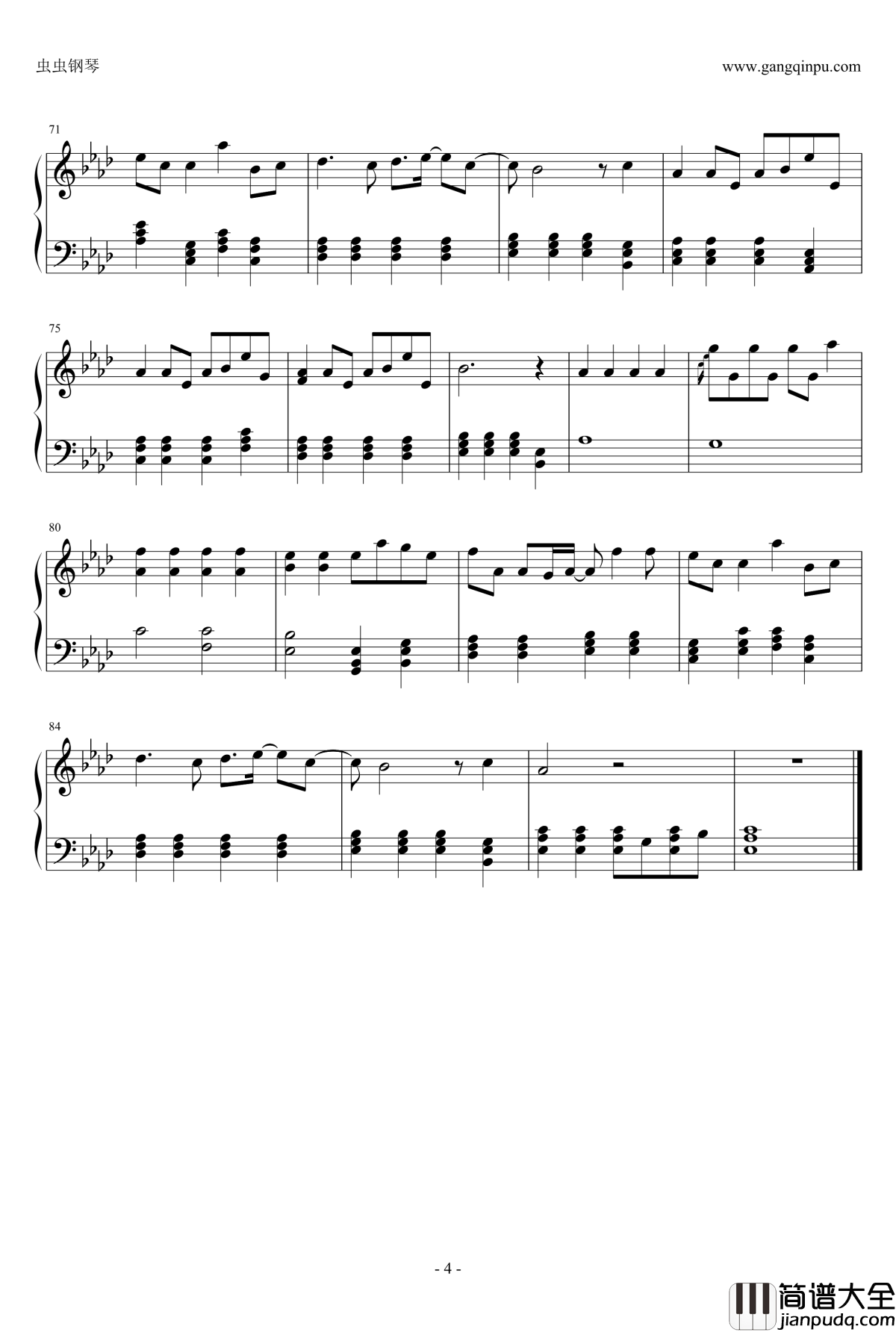 偏偏怀念钢琴谱_星弟