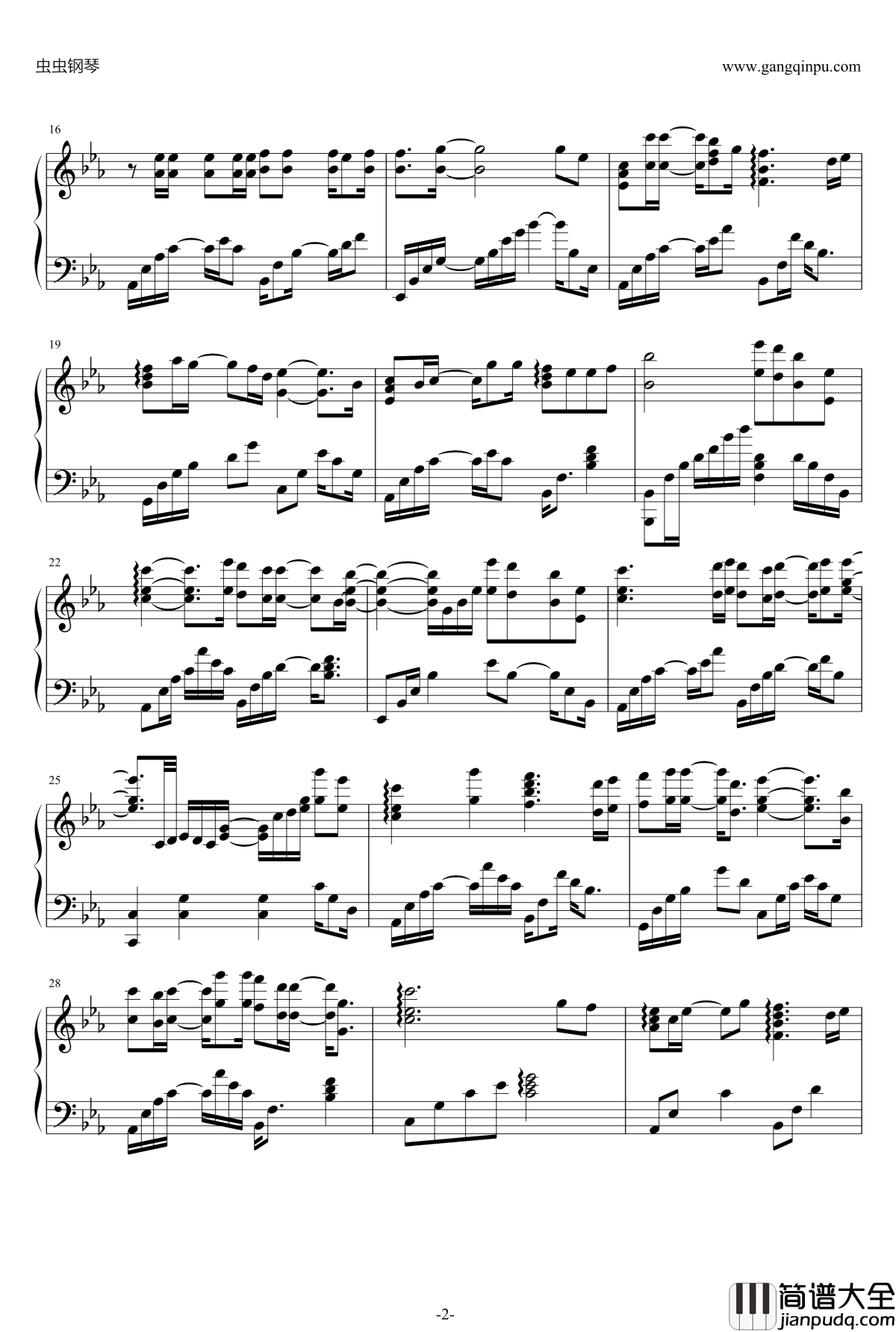 我好想你钢琴谱_好想再爱你_潘广益