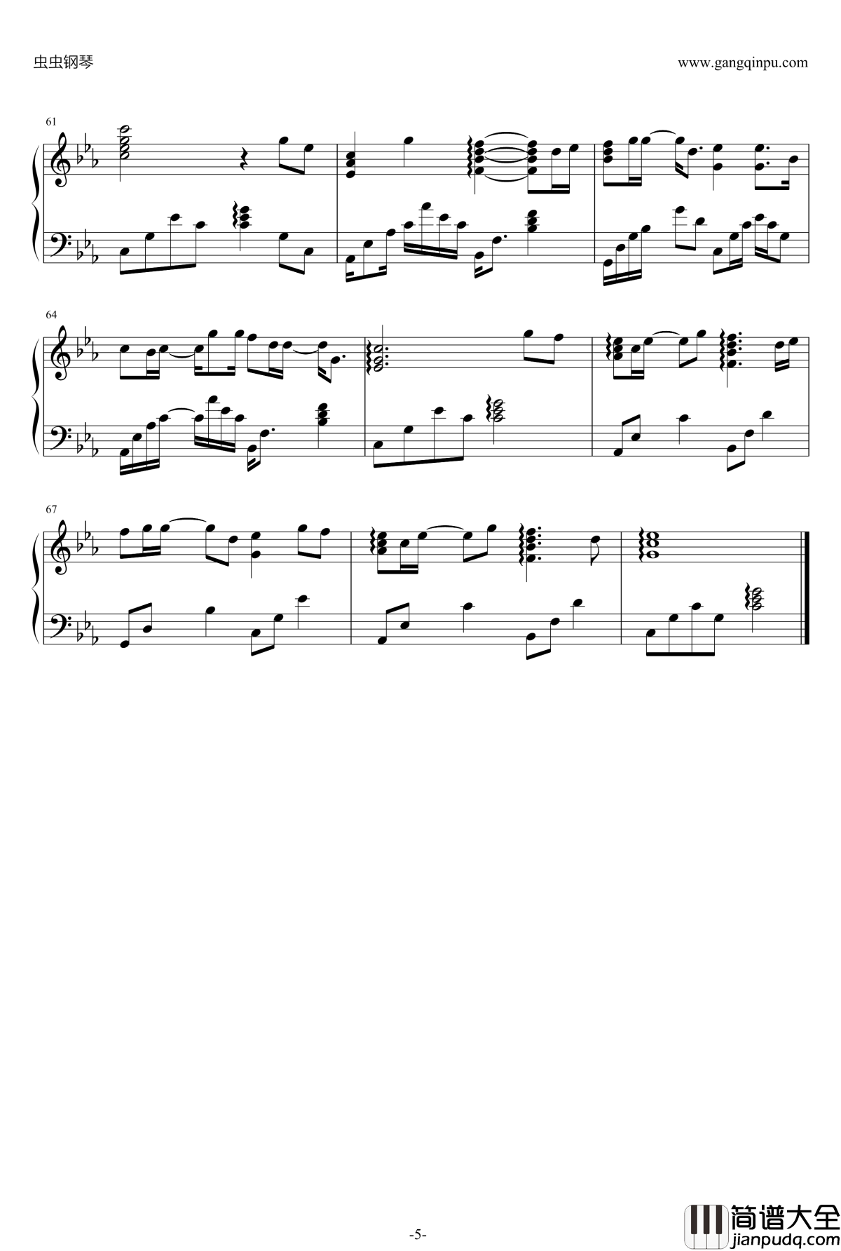 我好想你钢琴谱_好想再爱你_潘广益