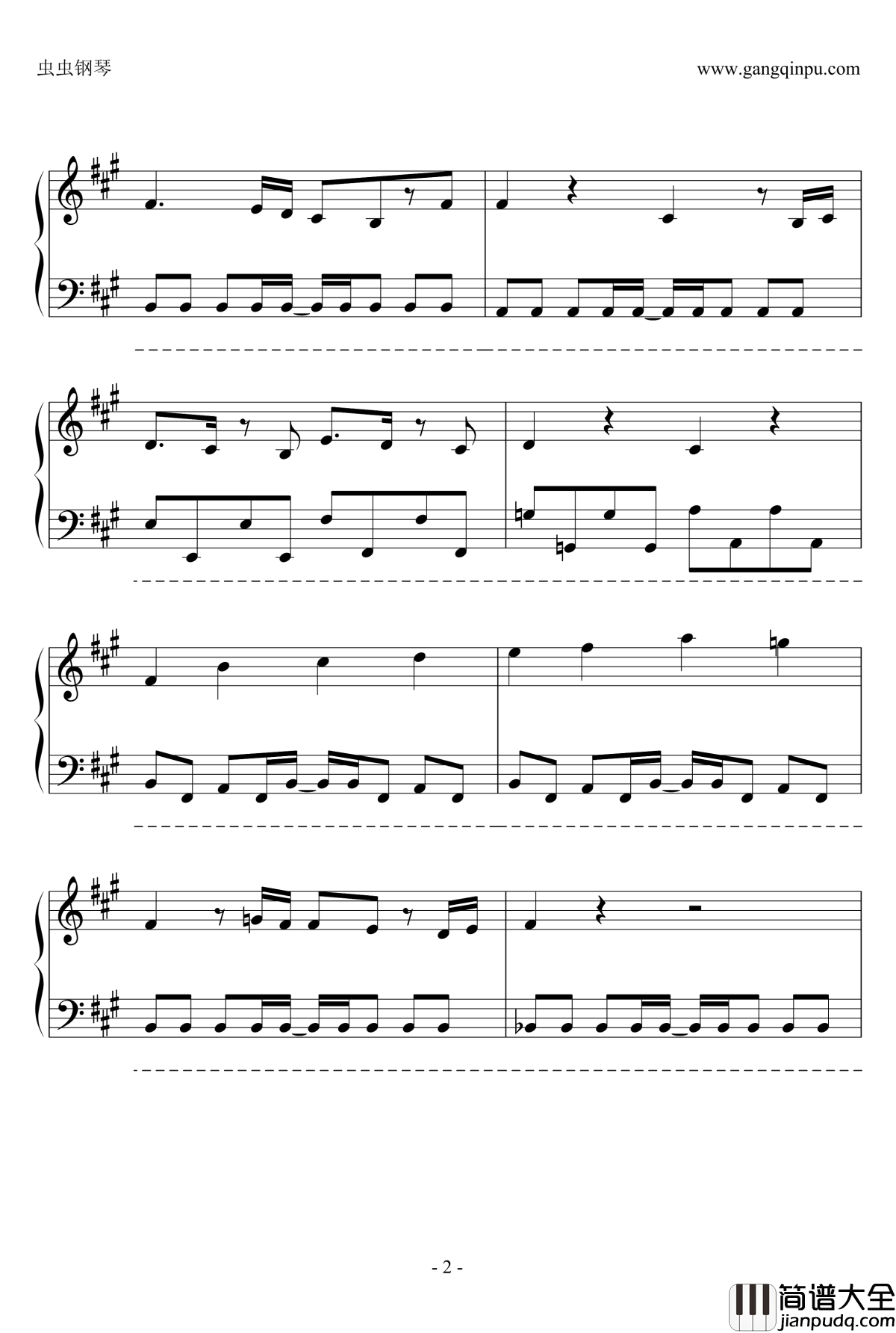 被诅咒的时计塔钢琴谱_恶魔城