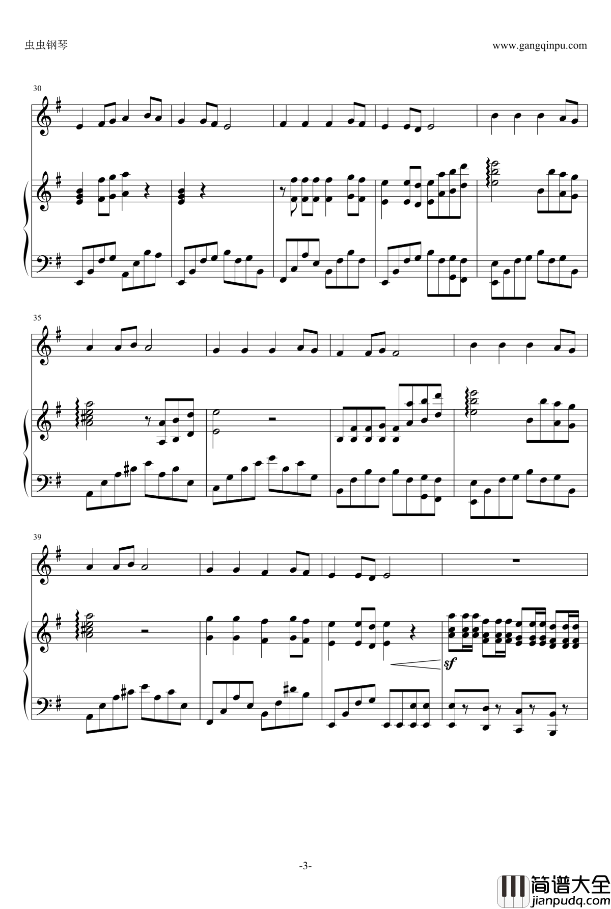 龙的传人钢琴谱_王力宏_四声部大合唱