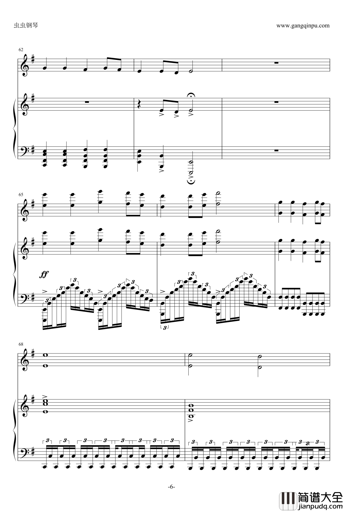 龙的传人钢琴谱_王力宏_四声部大合唱