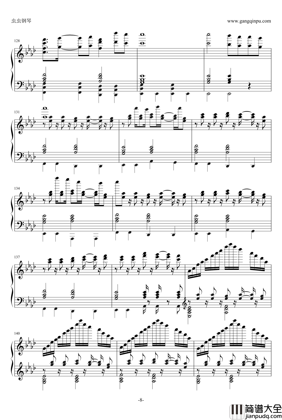 锁の少女钢琴谱_初音未来