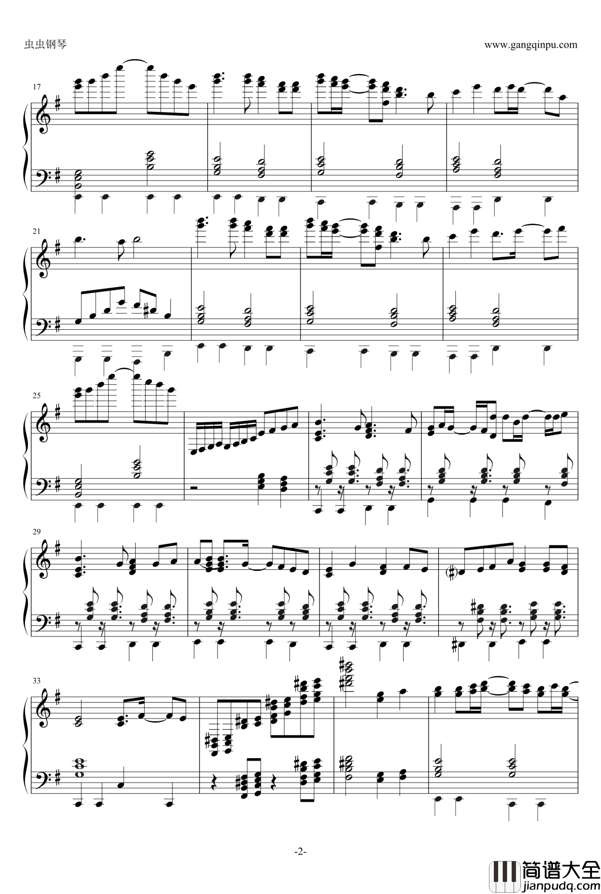 锁の少女钢琴谱_初音未来