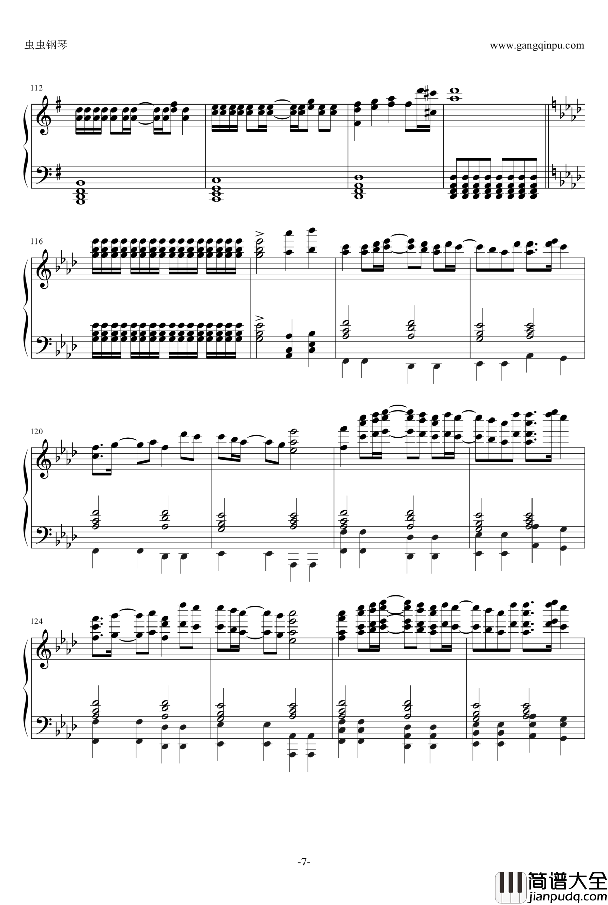 锁の少女钢琴谱_初音未来