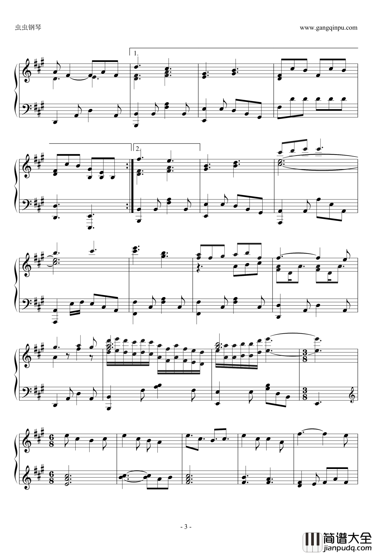 有一个地方钢琴谱_吴亦凡