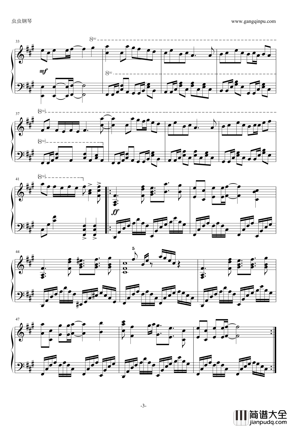 上海紅茶馆钢琴谱_Chinese_Tea_东方project