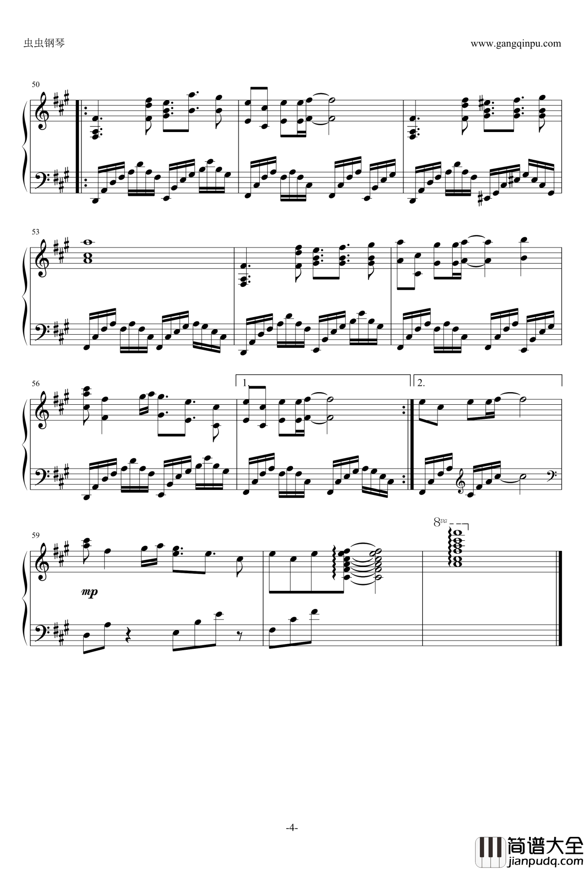 上海紅茶馆钢琴谱_Chinese_Tea_东方project