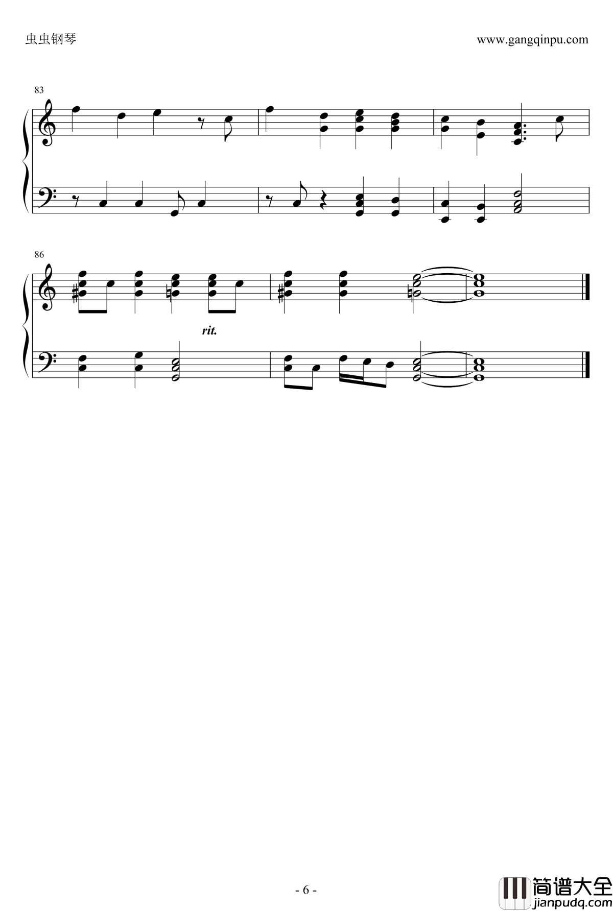 老男孩钢琴谱_原版钢琴伴奏_筷子兄弟