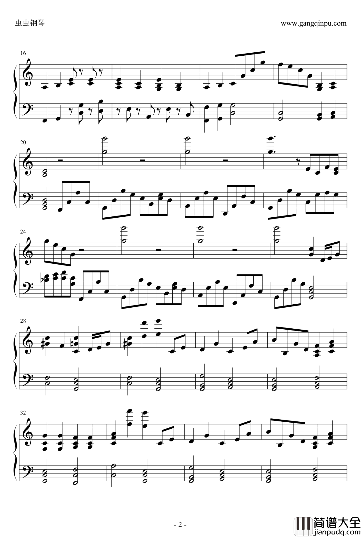 老男孩钢琴谱_原版钢琴伴奏_筷子兄弟