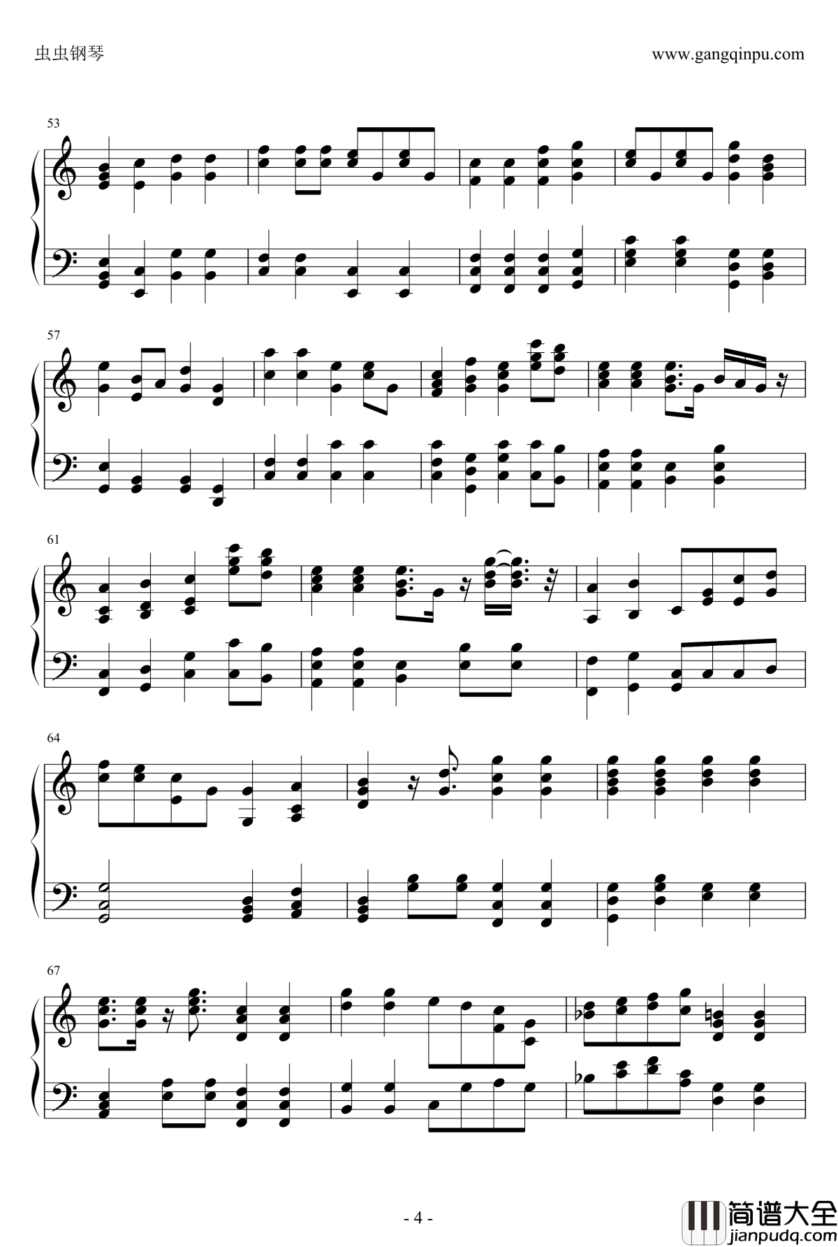 老男孩钢琴谱_原版钢琴伴奏_筷子兄弟