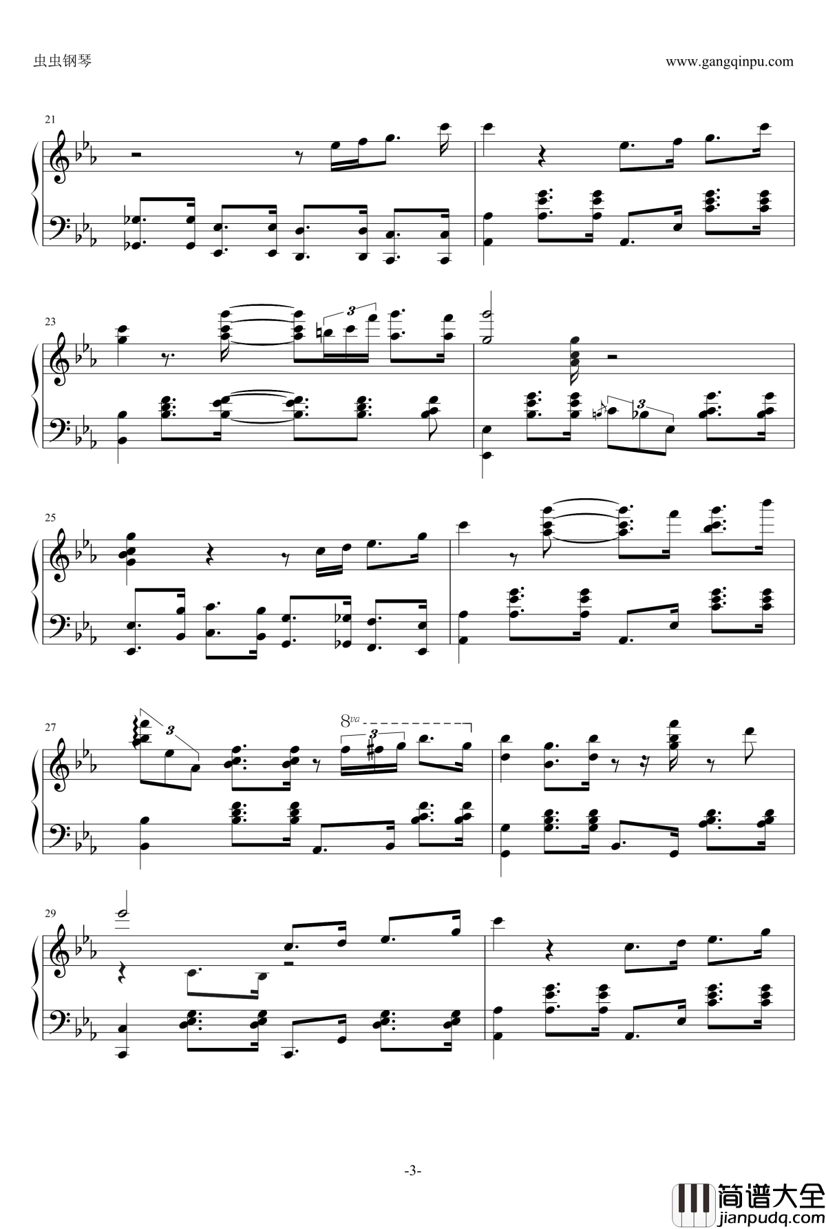 夜的钢琴曲爵士版钢琴谱_JAZZ_石进