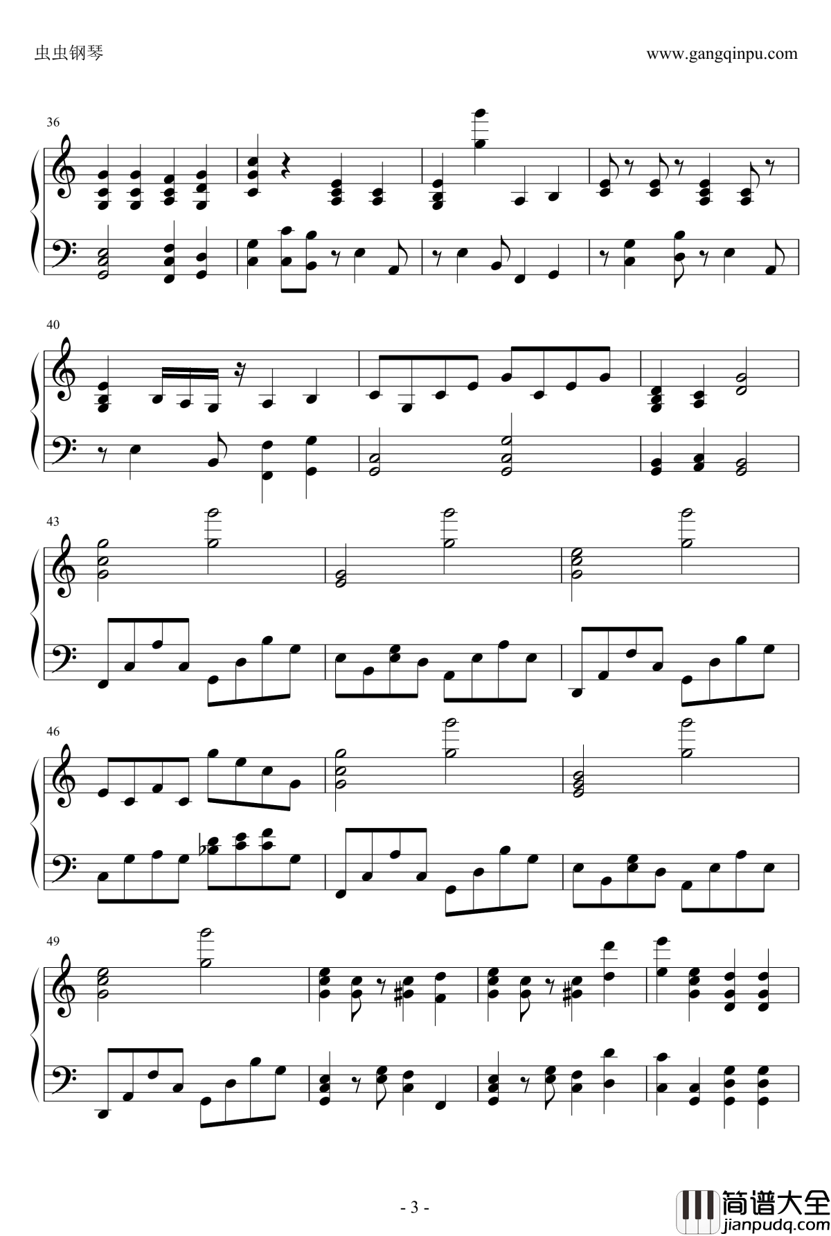 老男孩钢琴谱_原版钢琴伴奏_筷子兄弟