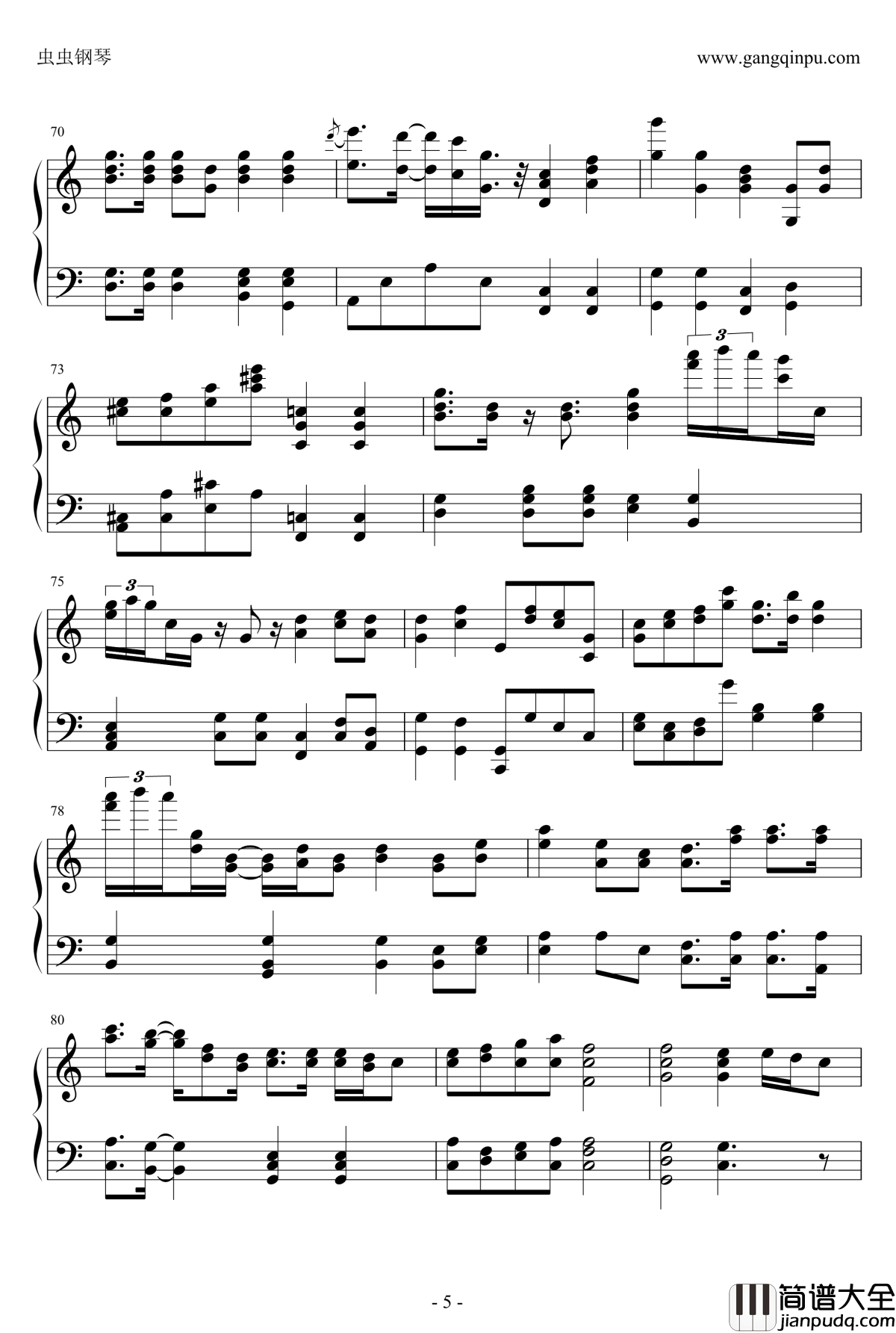 老男孩钢琴谱_原版钢琴伴奏_筷子兄弟