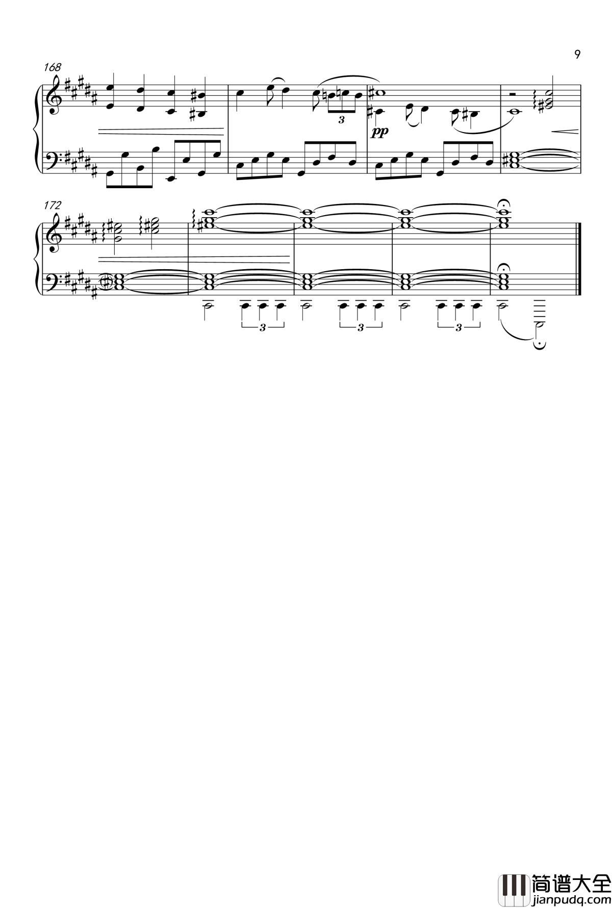 红莲の弓矢钢琴谱_进击的巨人_作废_Revo