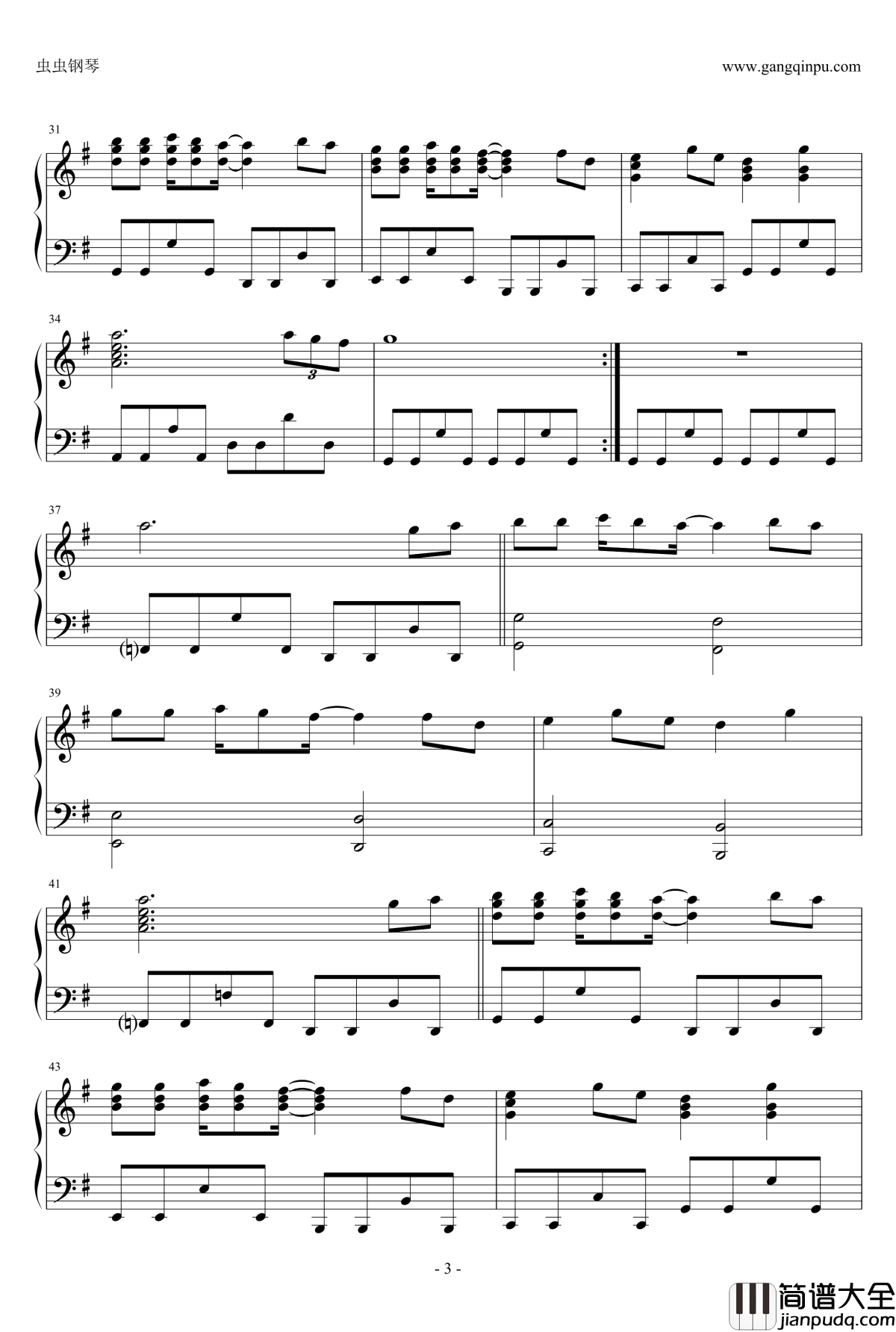 翼をください钢琴谱_山本润子