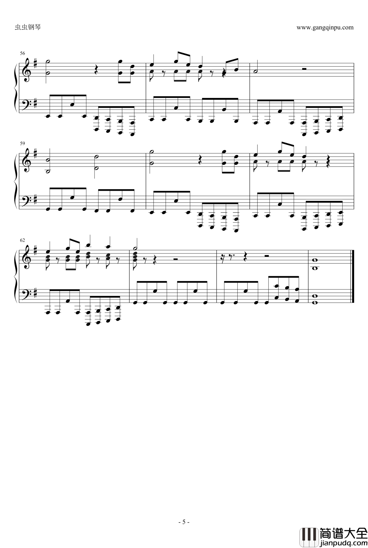 翼をください钢琴谱_山本润子