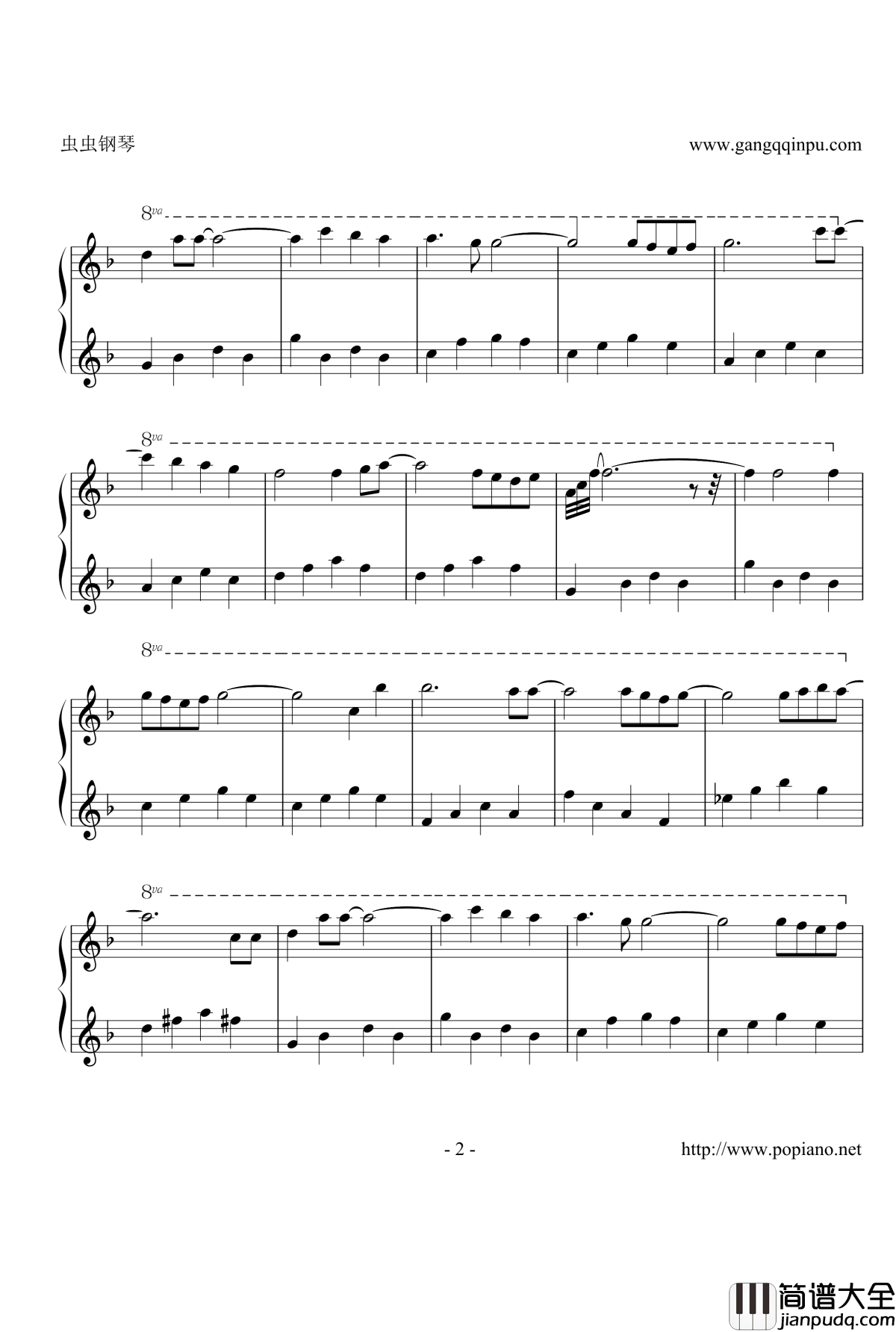 星空のメモリア钢琴谱_星空的记忆