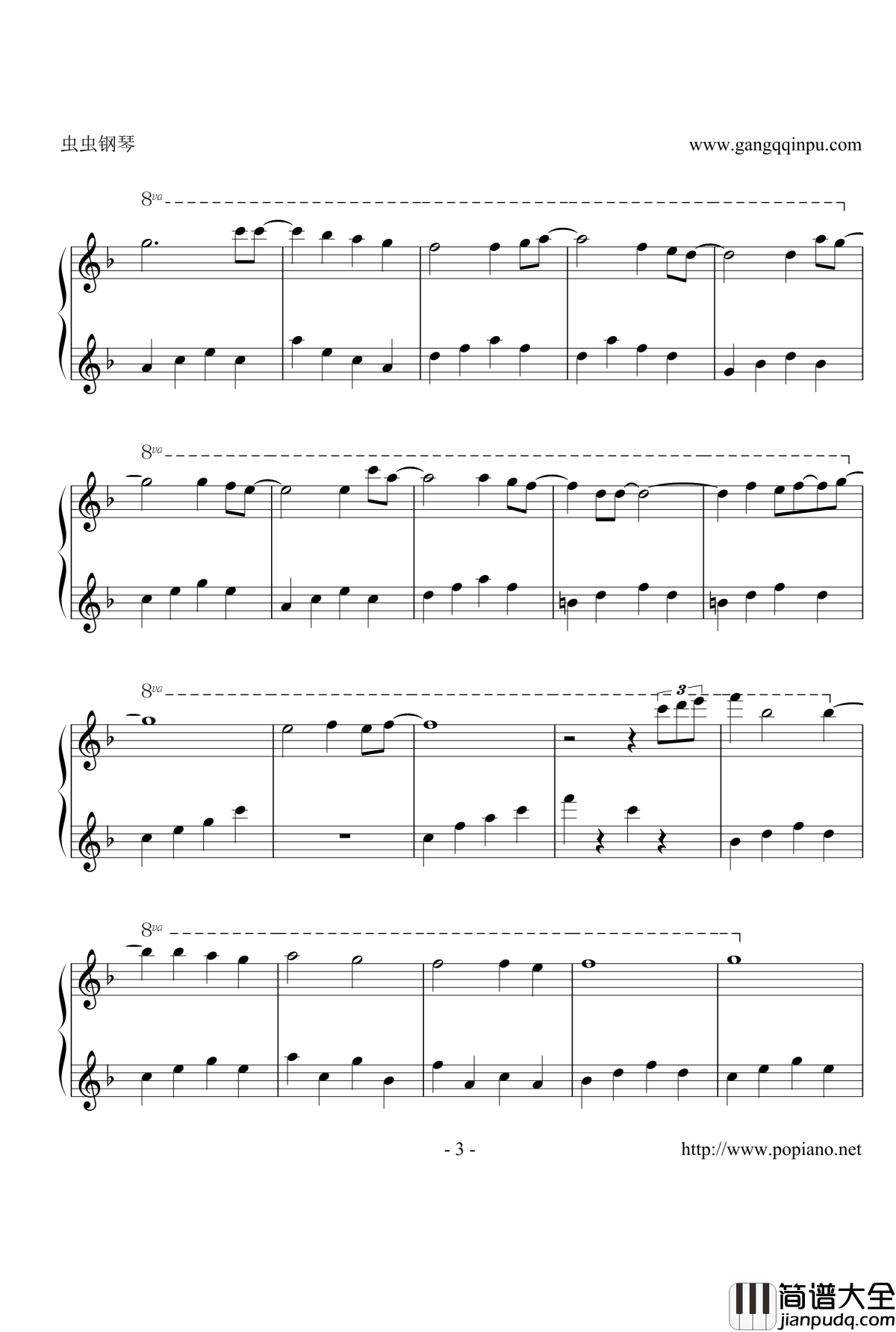 星空のメモリア钢琴谱_星空的记忆