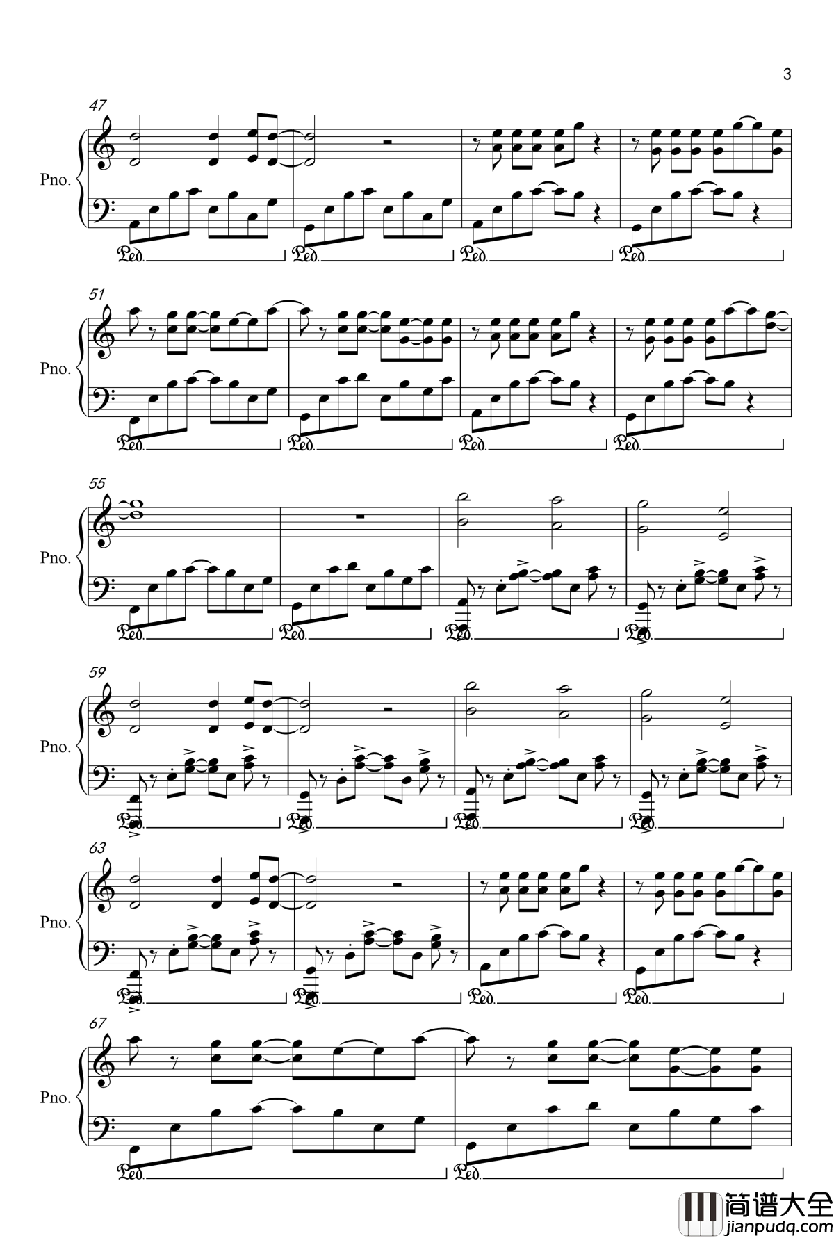 健忘钢琴谱__被偷走的那五年_插曲_许茹芸