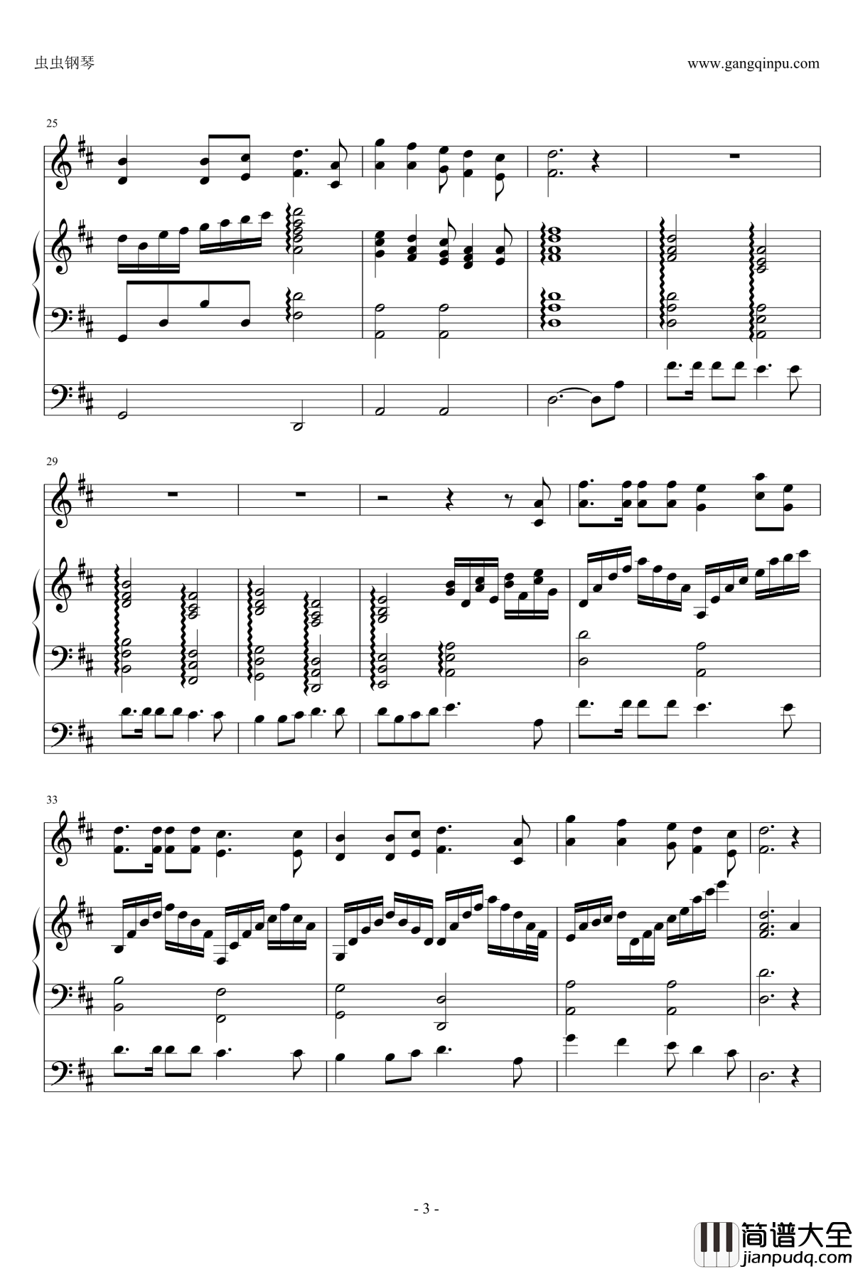 我以祷告来到你面前钢琴谱_耶酥