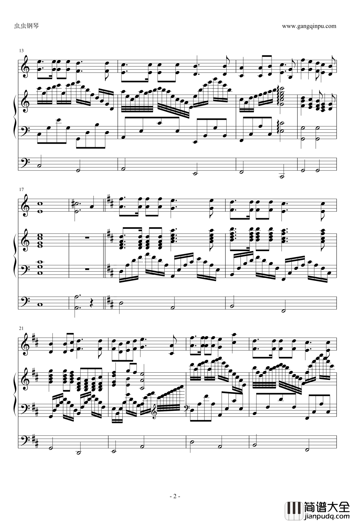 我以祷告来到你面前钢琴谱_耶酥