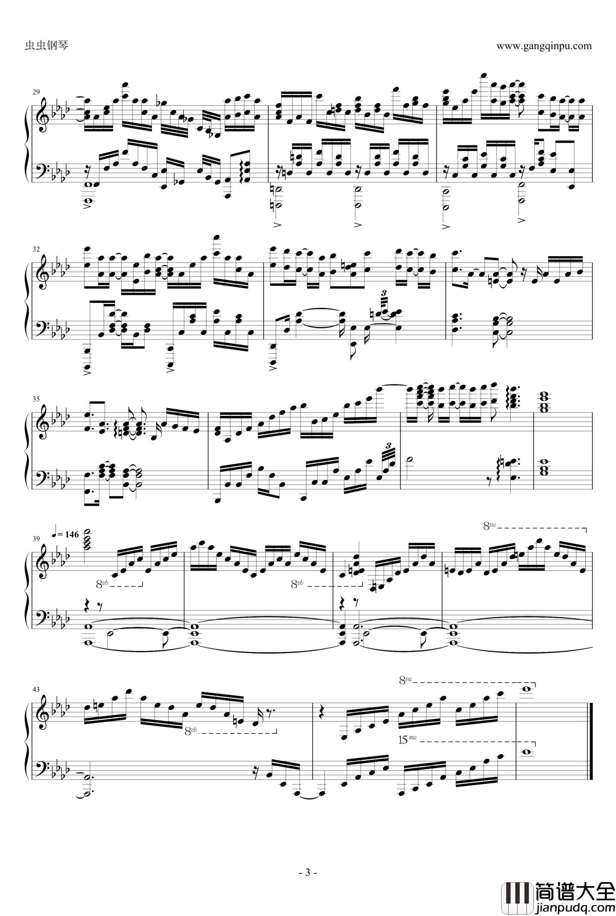 刀剑神域:圣母圣咏ED钢琴谱_シルシ_刀剑神域