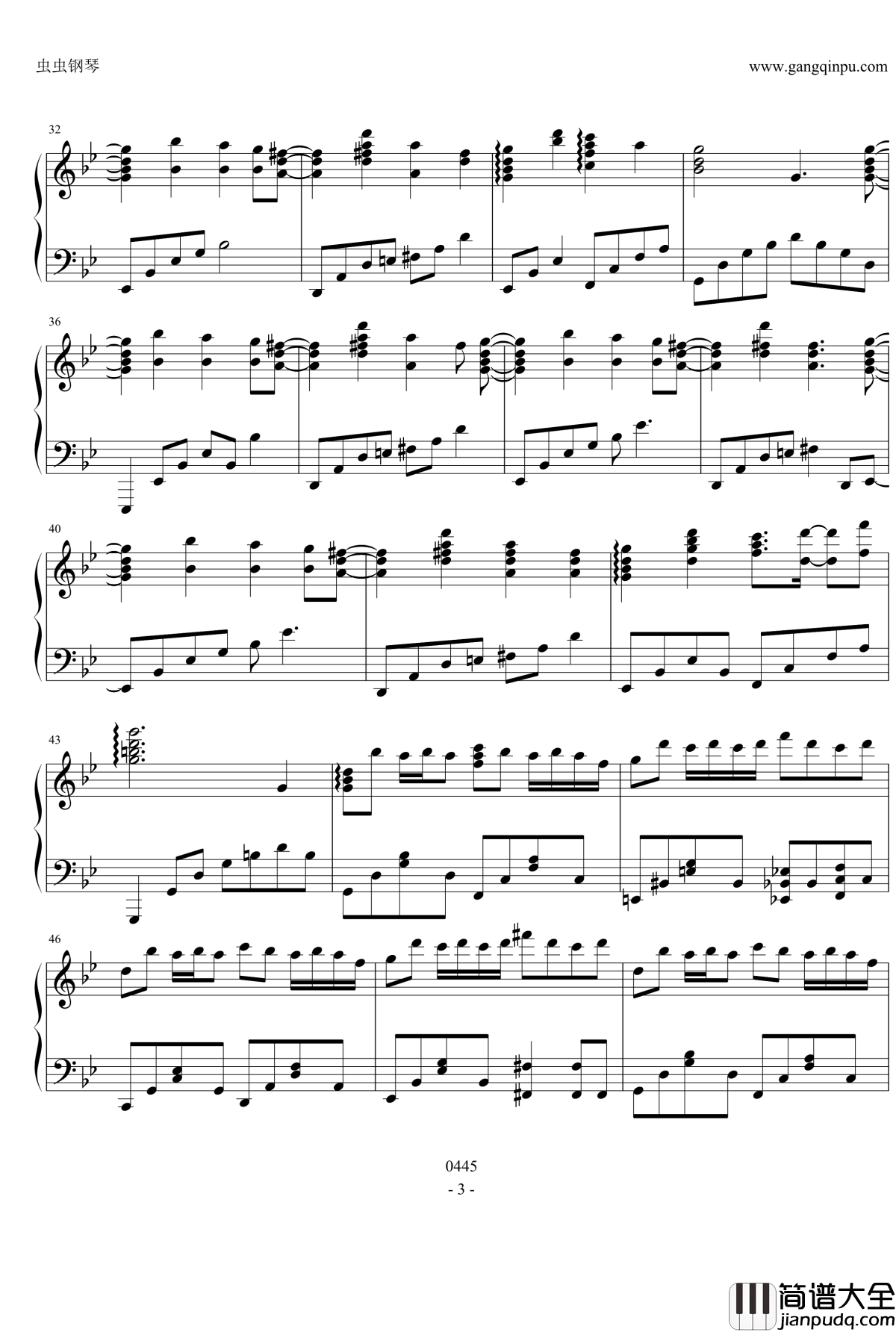 二度寝リングナイト钢琴谱_东方_触手猴_东方project