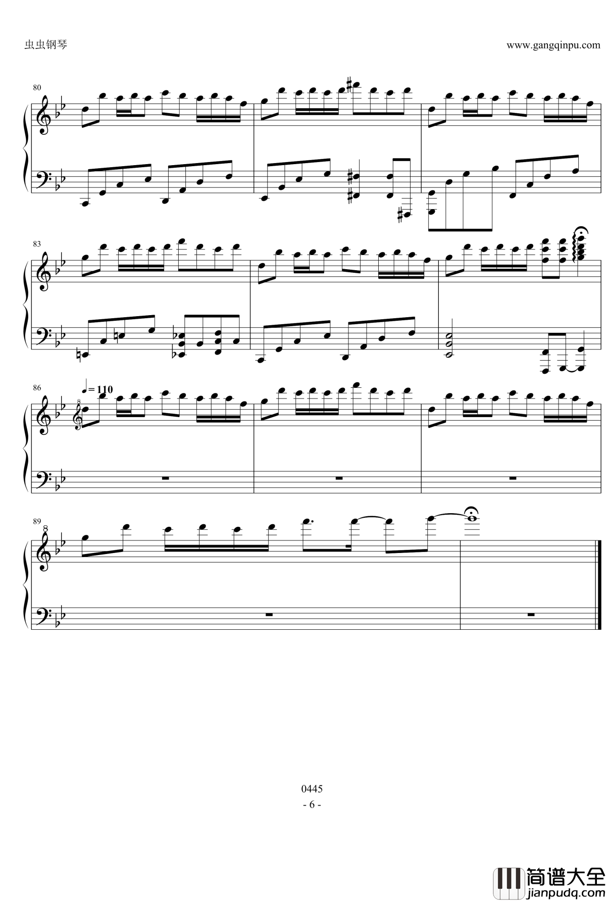 二度寝リングナイト钢琴谱_东方_触手猴_东方project