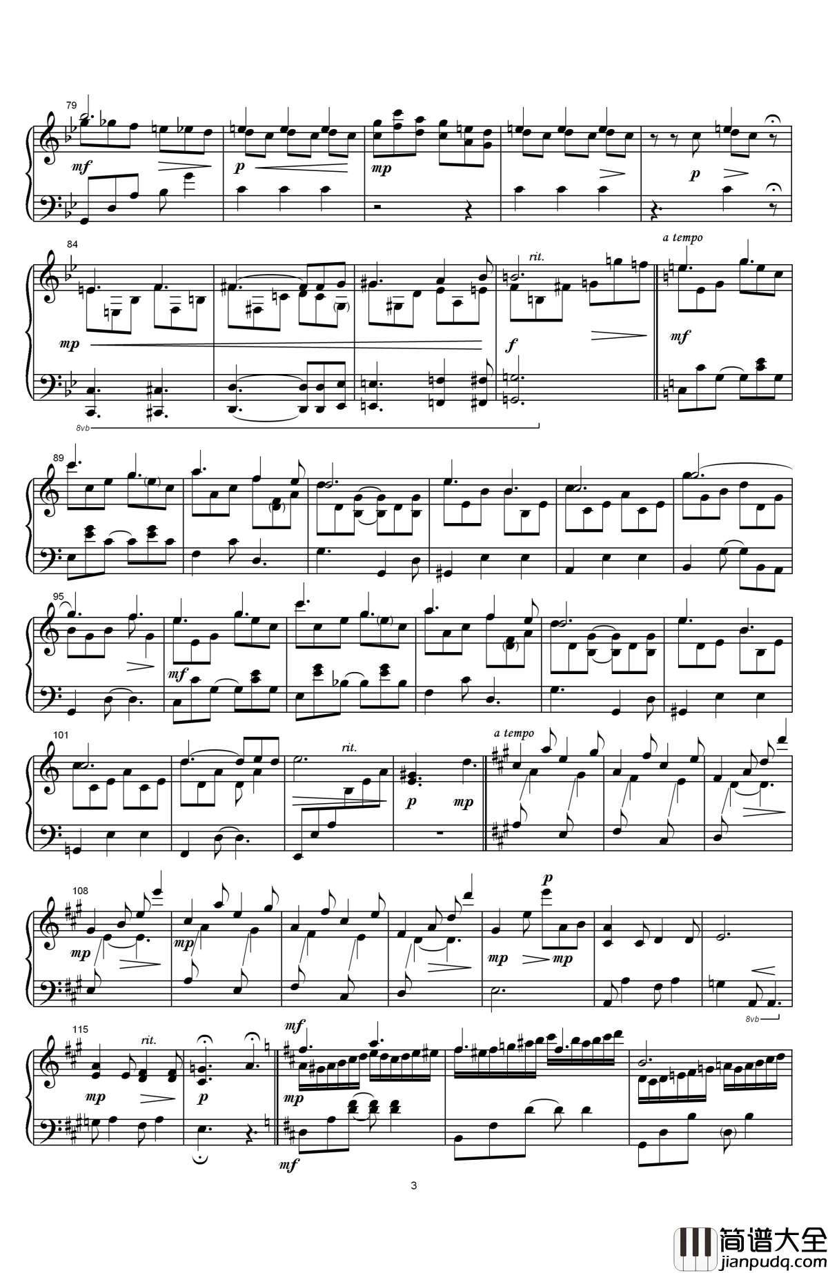 苏醒钢琴谱_林海