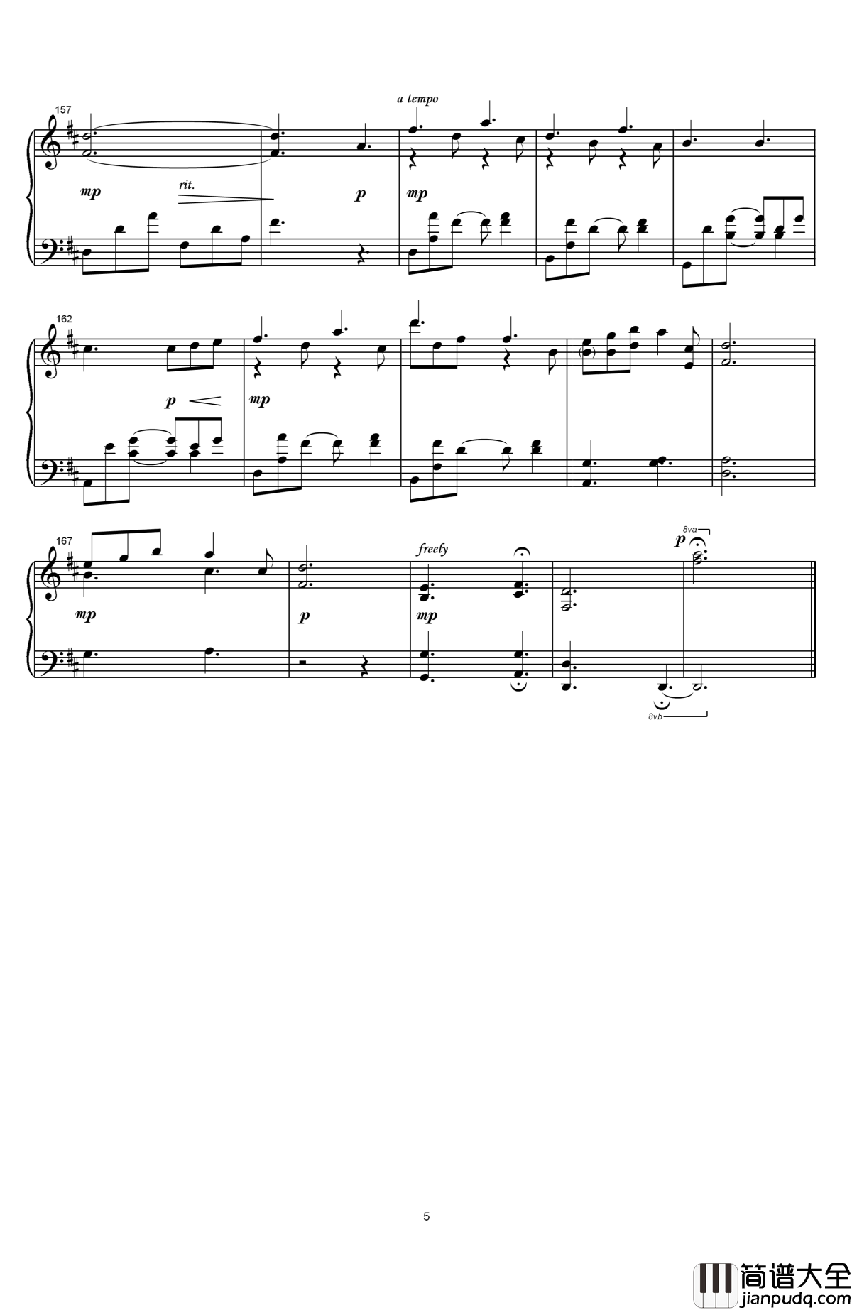 苏醒钢琴谱_林海