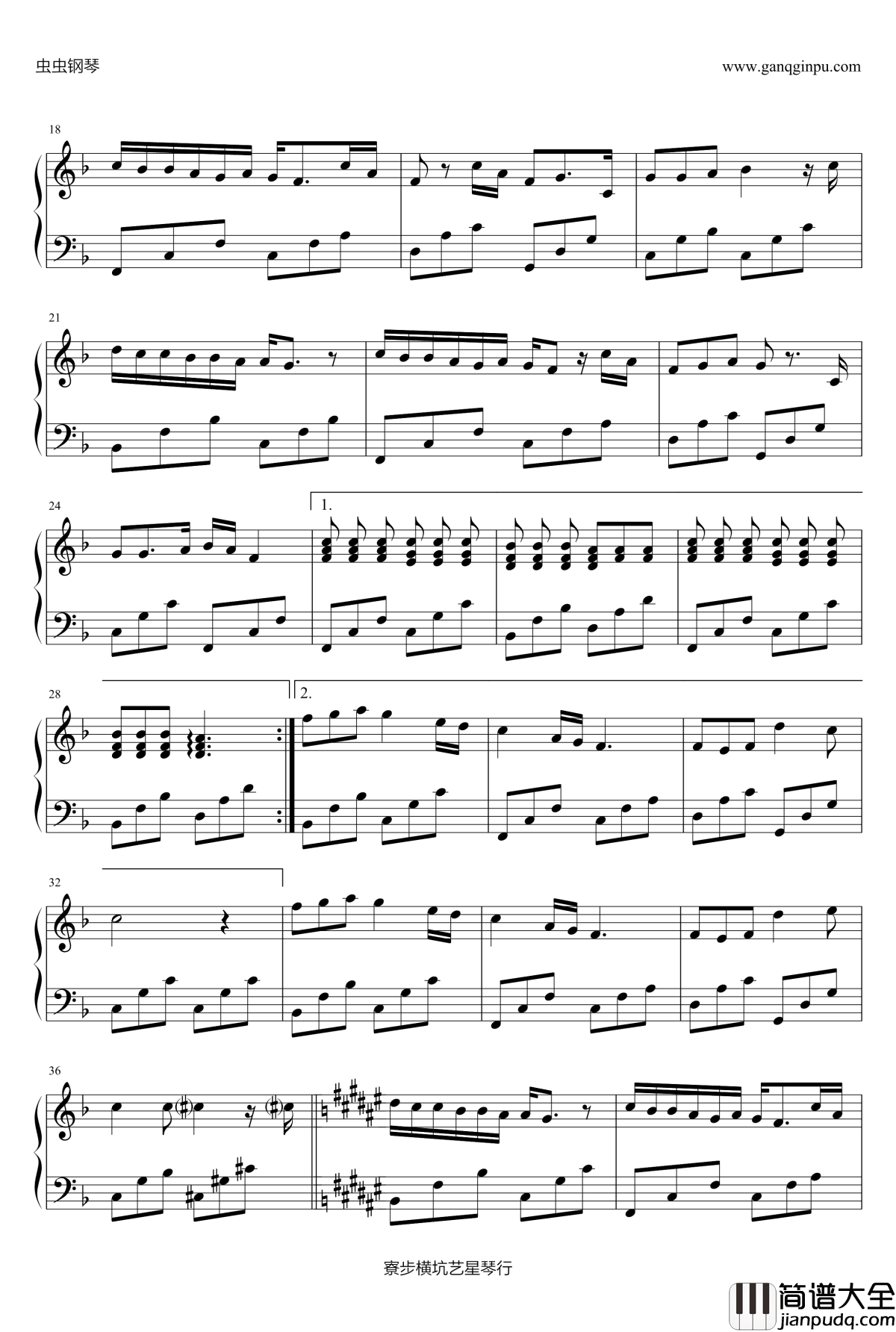 心照一生钢琴谱_RubberBand