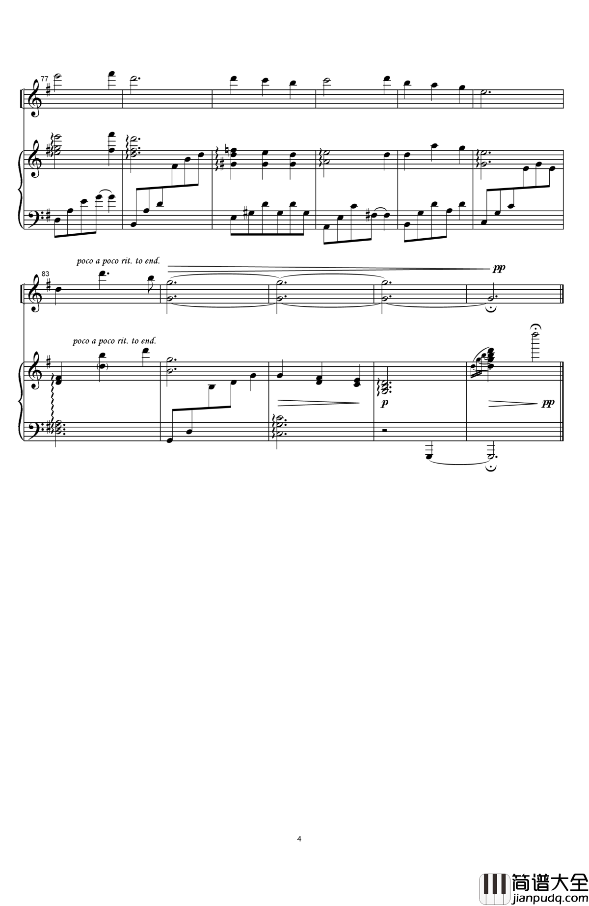 再见,往事再见钢琴谱_林海